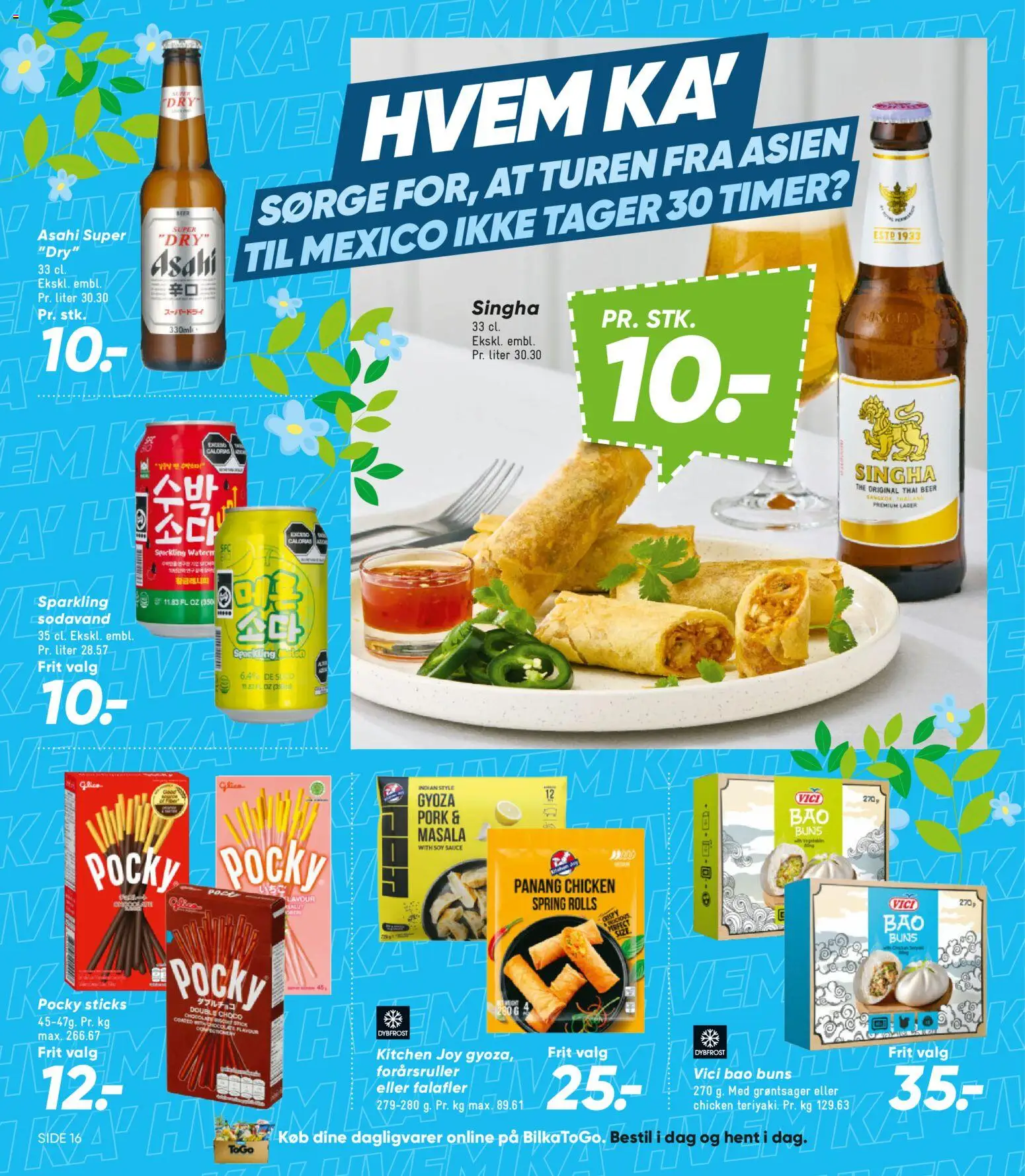 Bilka tilbudsavis – gyldig fra 22.05.2026 | Side: 19 | Produkter: Sodavand