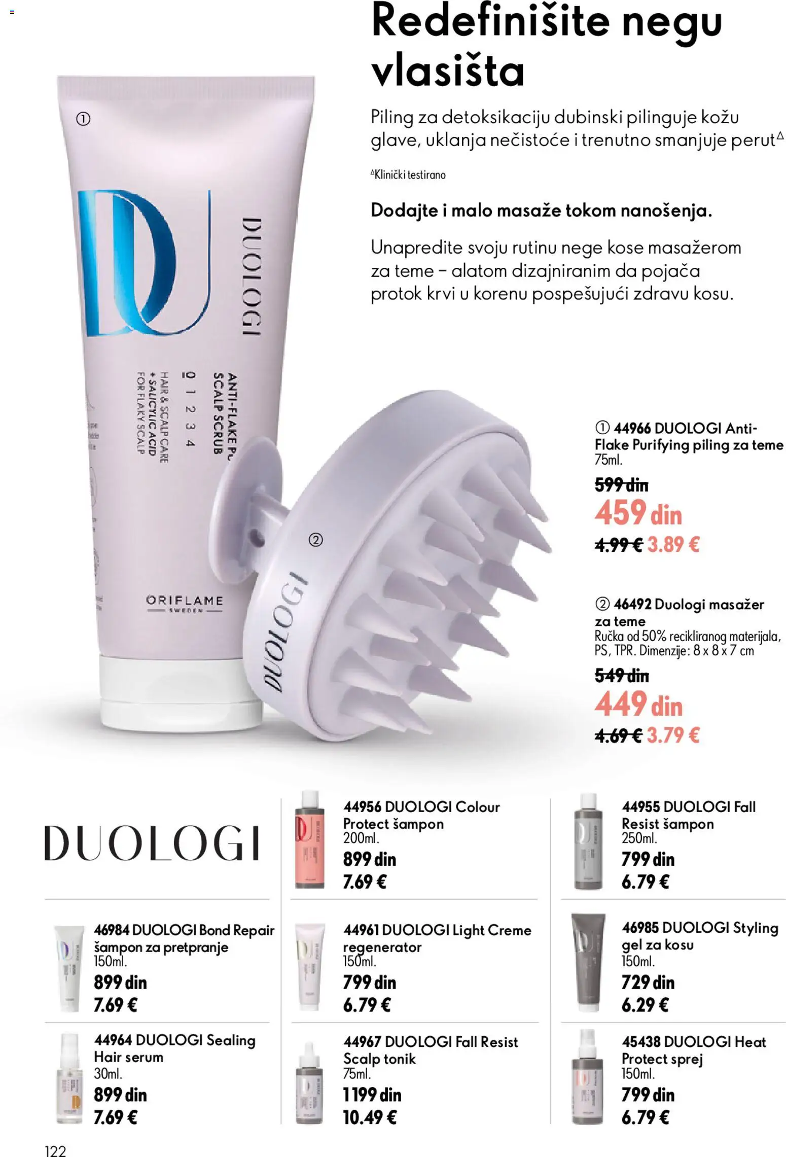 Oriflame katalog - važi od 15.07.2026 | Strana: 122 | Proizvode: Šampon, Piling, Tonik