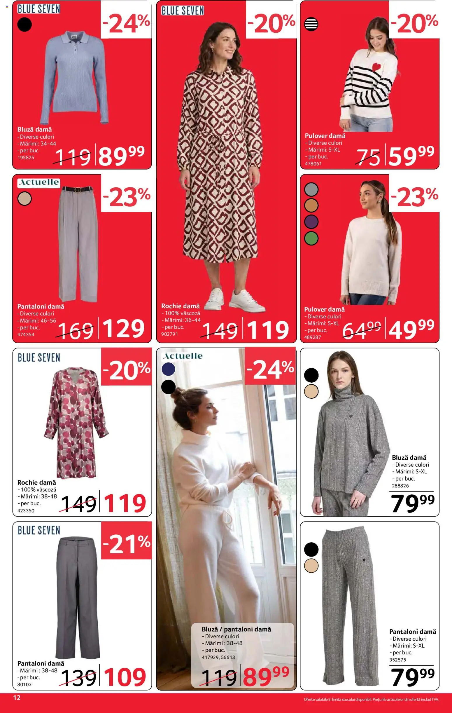 Noul catalog Selgros – valabil de la 04.09.2026 | Pagină: 12 | Produse: Rochie, Bluză, Pulover, Pantaloni