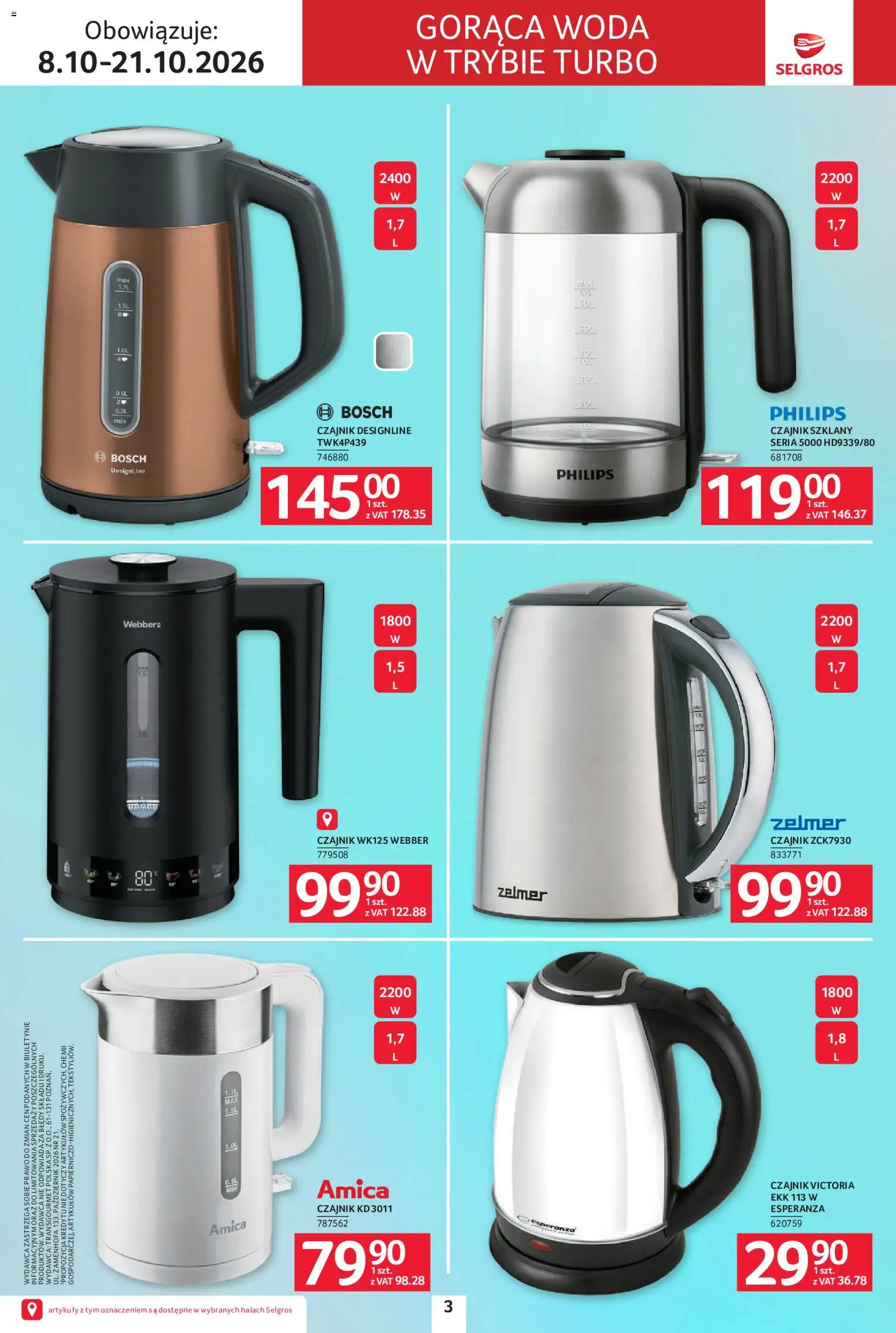 Selgros cash&carry gazetka - Elektro od 08.10.2026 | Strona: 3 | Produkty: Czajnik, Czajnik szklany, Woda