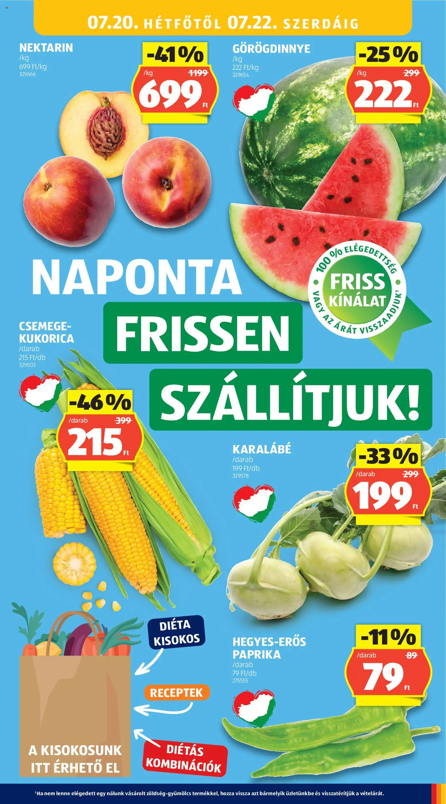 Aldi akciós ujság - amely érvényes a következő dátumtól: 2026.07.16. | Oldal: 21