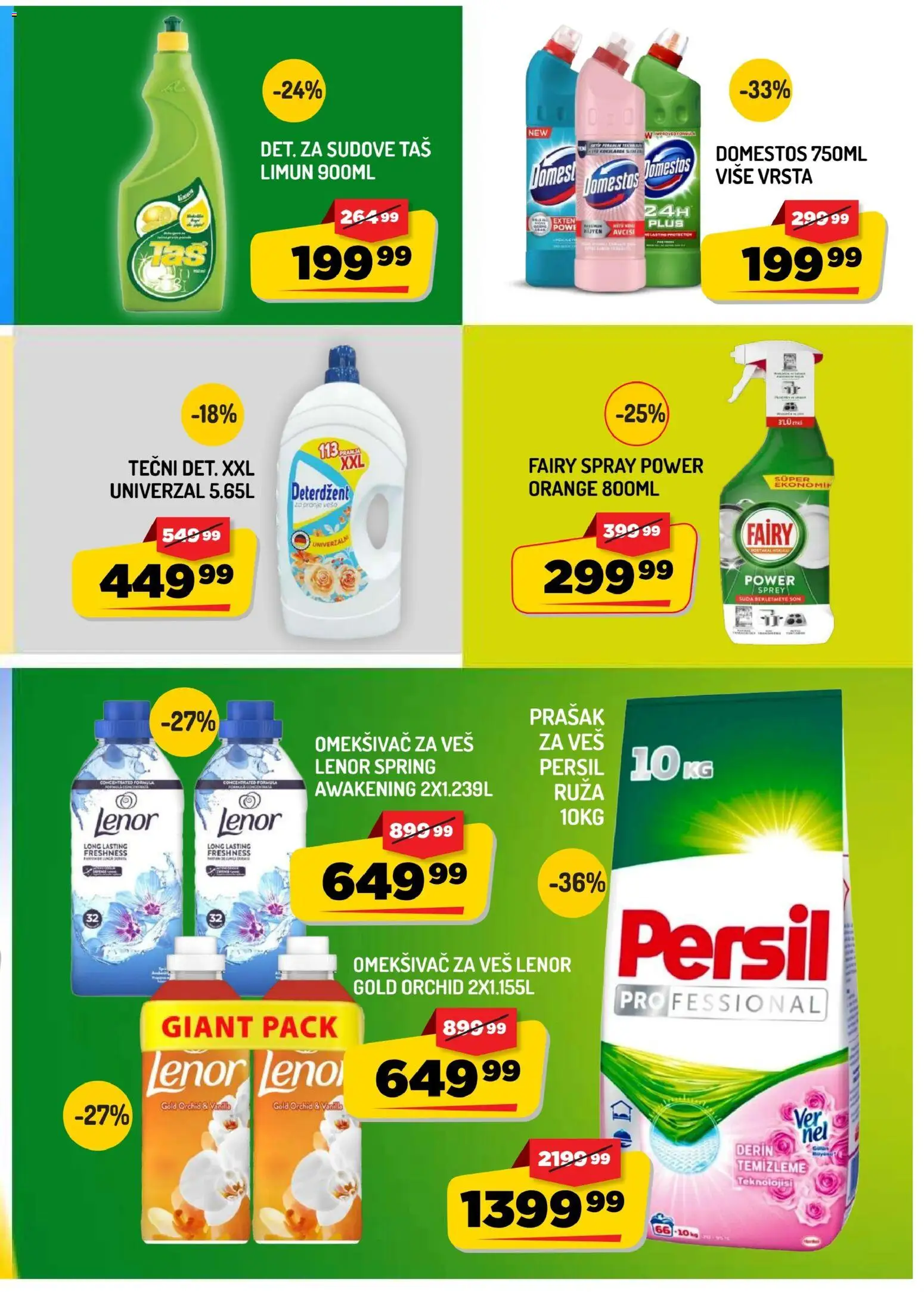 Aman katalog - važi od 02.10.2026 | Strana: 11 | Proizvode: Deterdžent, Tečni deterdžent, Prašak za veš, Persil