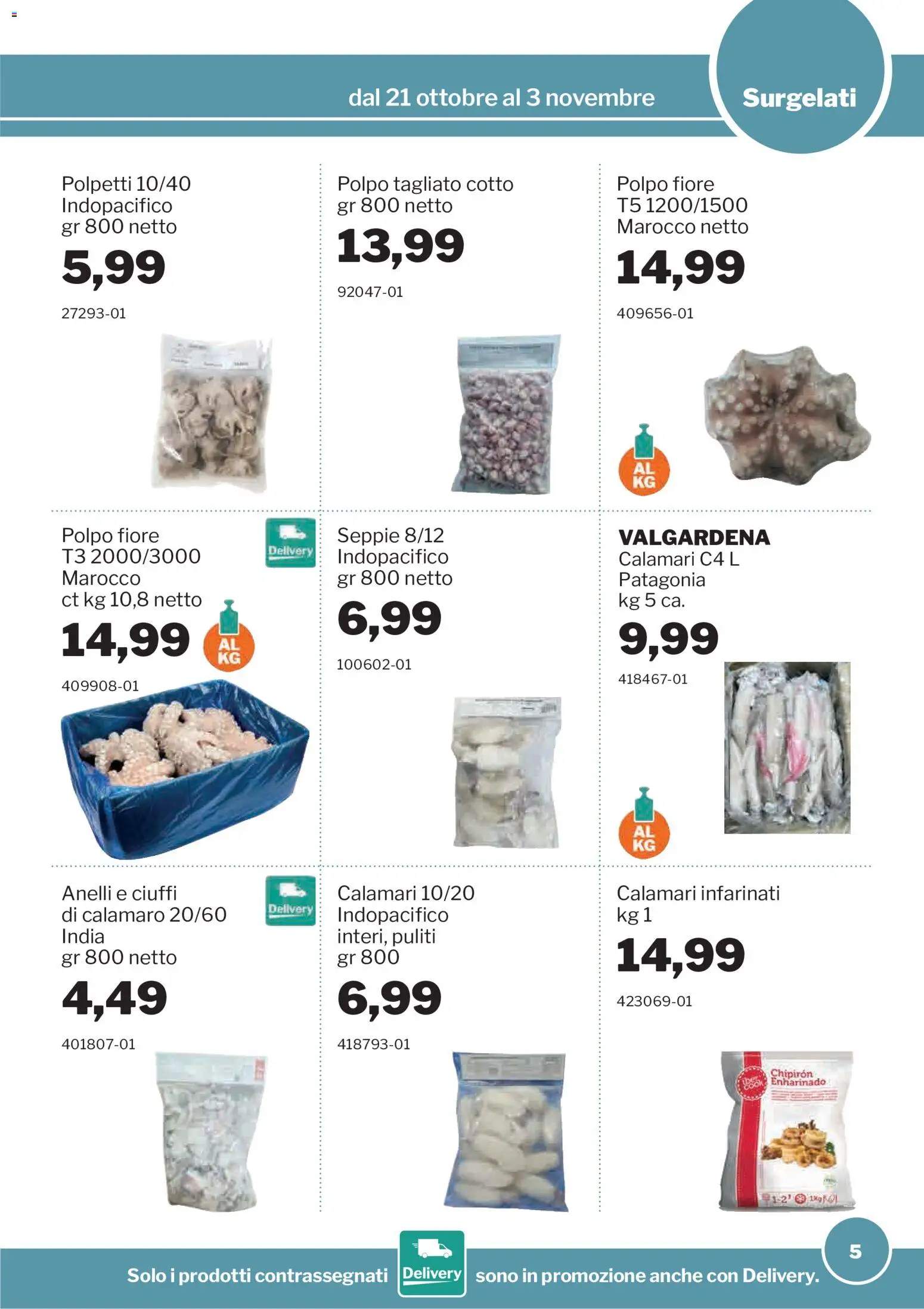 Volantino Sogegross del 21/10/2026 | Pagina: 5