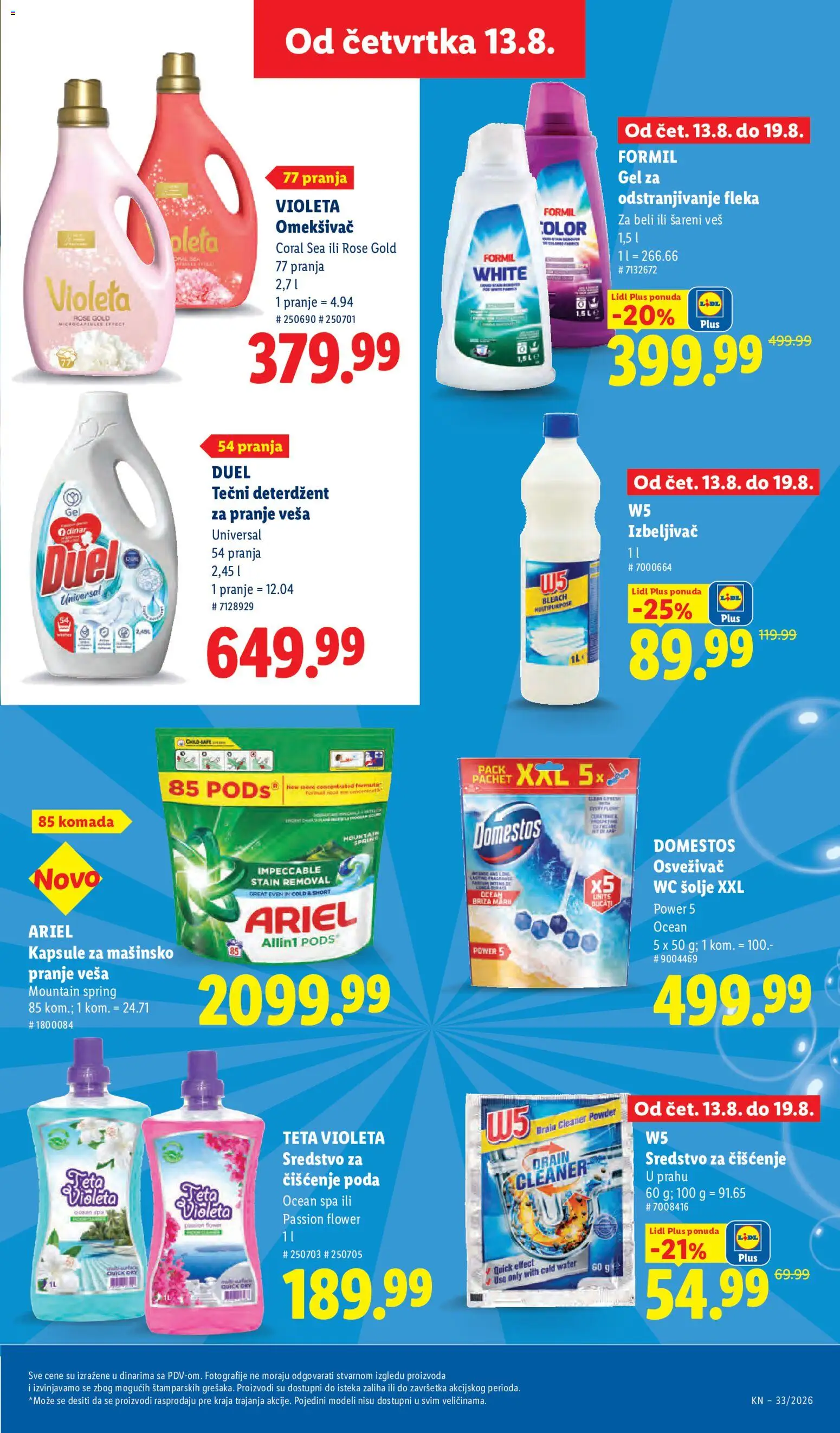 Lidl katalog - važi od 13.08.2026 | Strana: 39 | Proizvode: Kapsule, W5, Omekšivač, Sredstvo za čišćenje