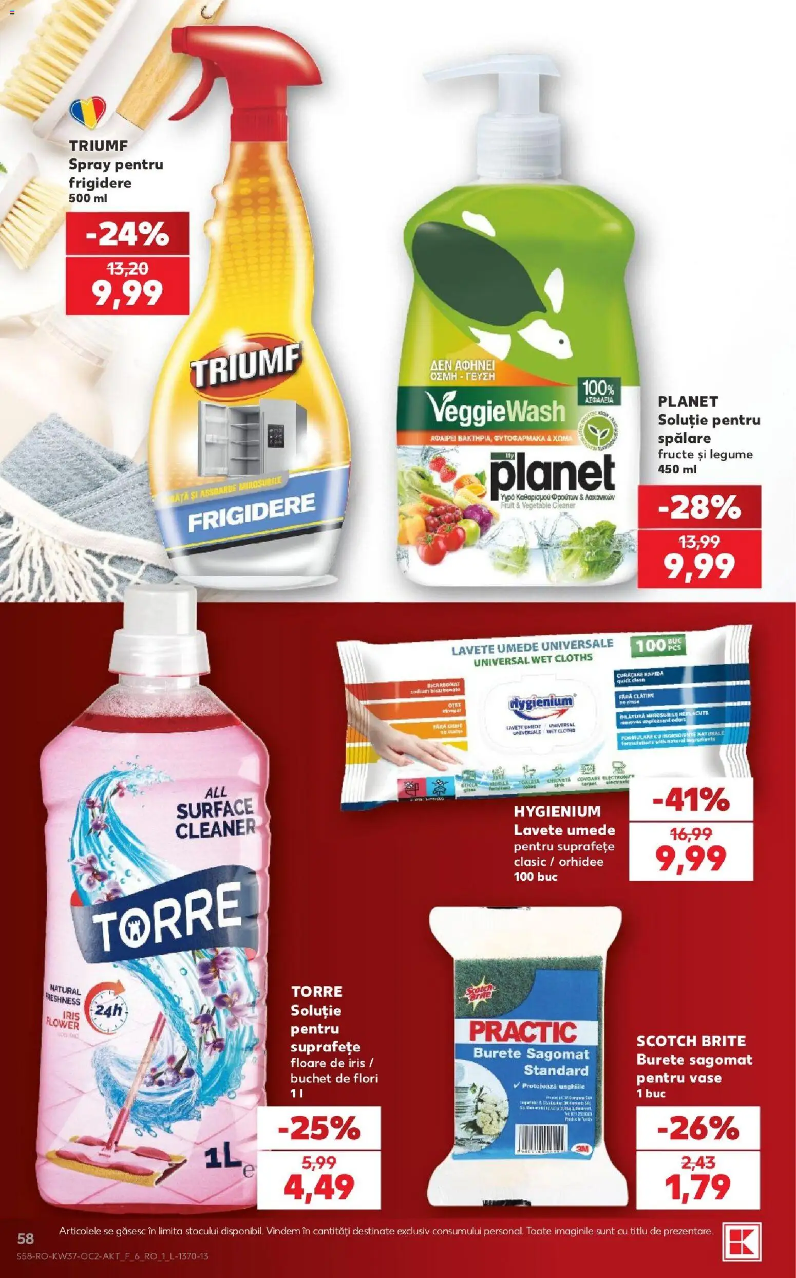 Kaufland Slatina 09.09.2026 - Revista si Oferta | Pagină: 58 | Produse: Orhidee, Oțet, Legume, Fructe