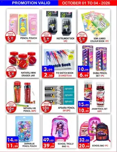 Preview of United Hypermarket offers valid from 1 Oct, 2026 | Page: 11