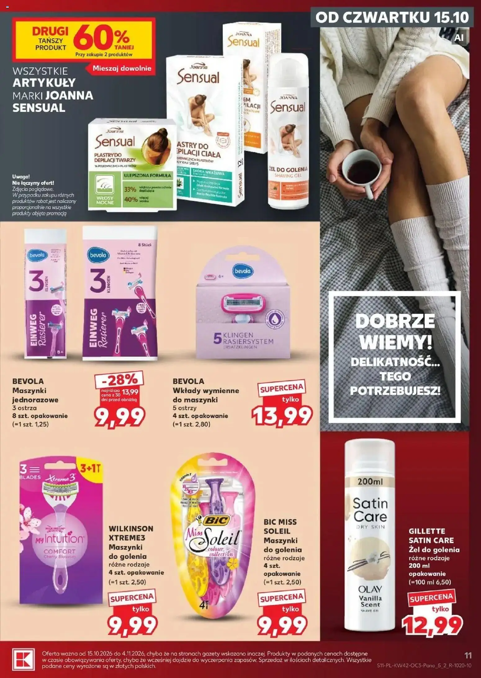 Kaufland gazetka - Chemia i kosmetyki od 21.10.2026 - od jutra PDF | Strona: 11 | Produkty: Gillette, Gazety, Maszynki do golenia