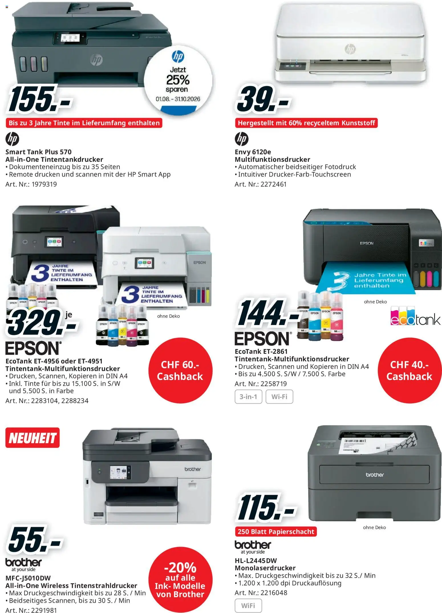 Media Markt aktionen – gültig ab 23.08.2026 | Seite: 15 | Produkte: Tintenstrahldrucker, HP, Epson