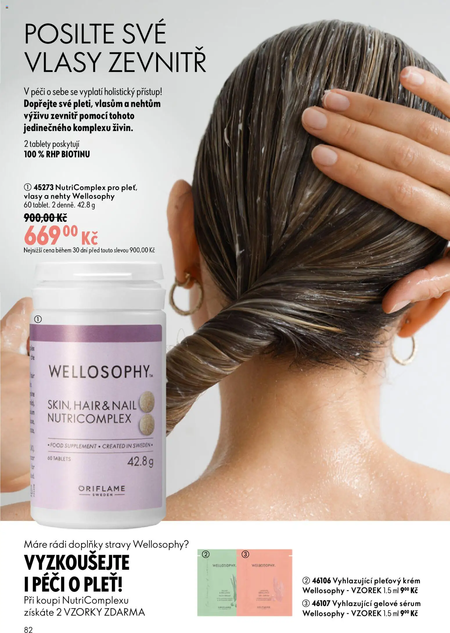 Oriflame katalog č. 09/2026 od 17.06.2026 | Strana: 82