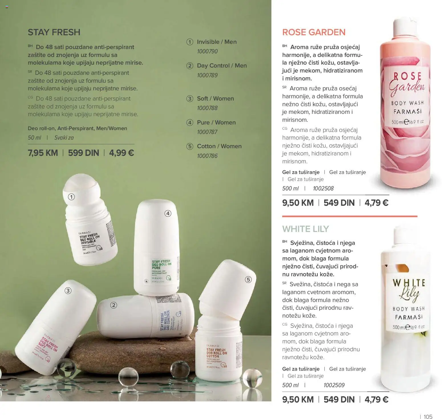 Farmasi katalog - važi od 01.05.2026 | Strana: 105