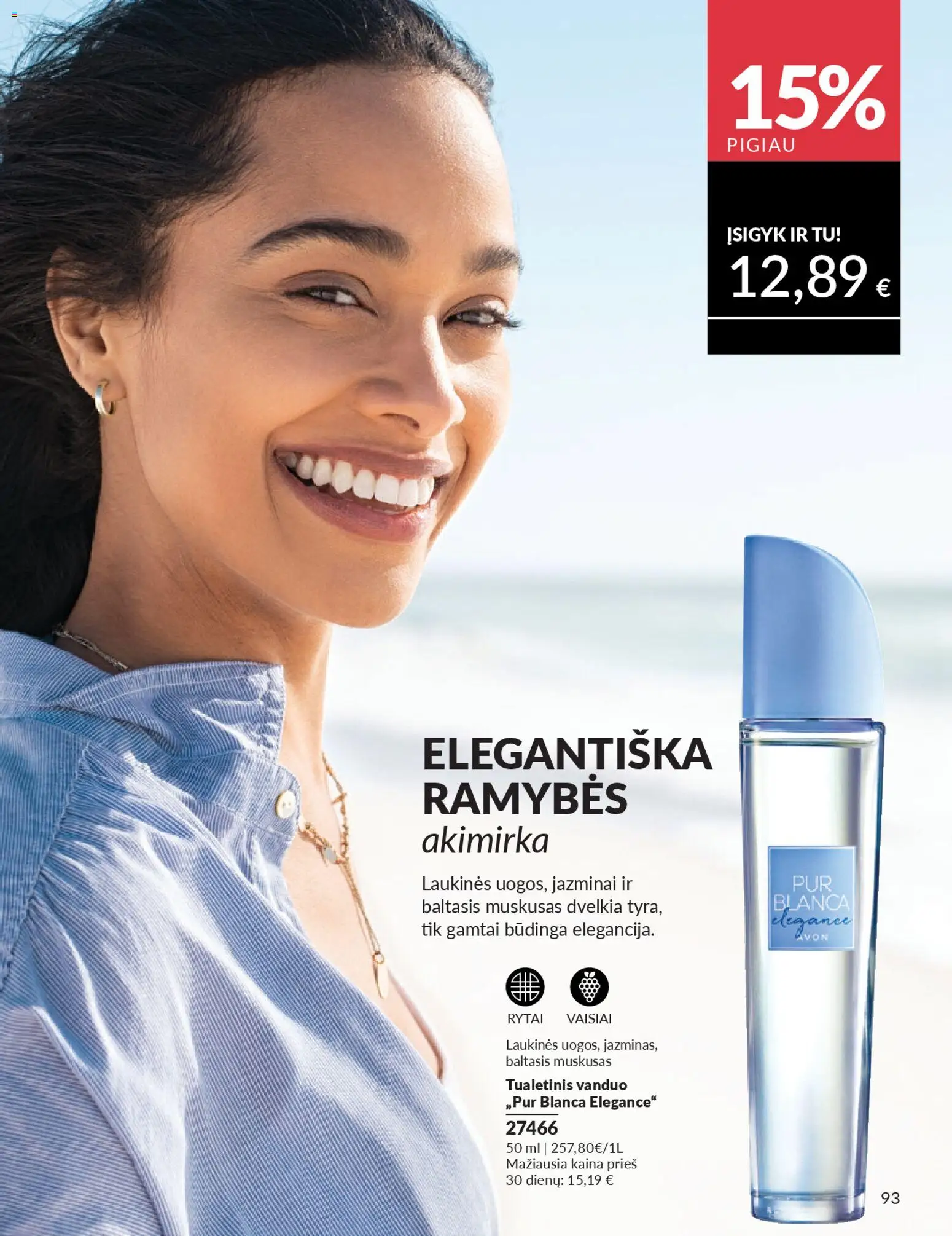 AVON akcijos nuo 2026.04.01 | Puslapis: 93 | Prekių: Vanduo, Tualetinis vanduo