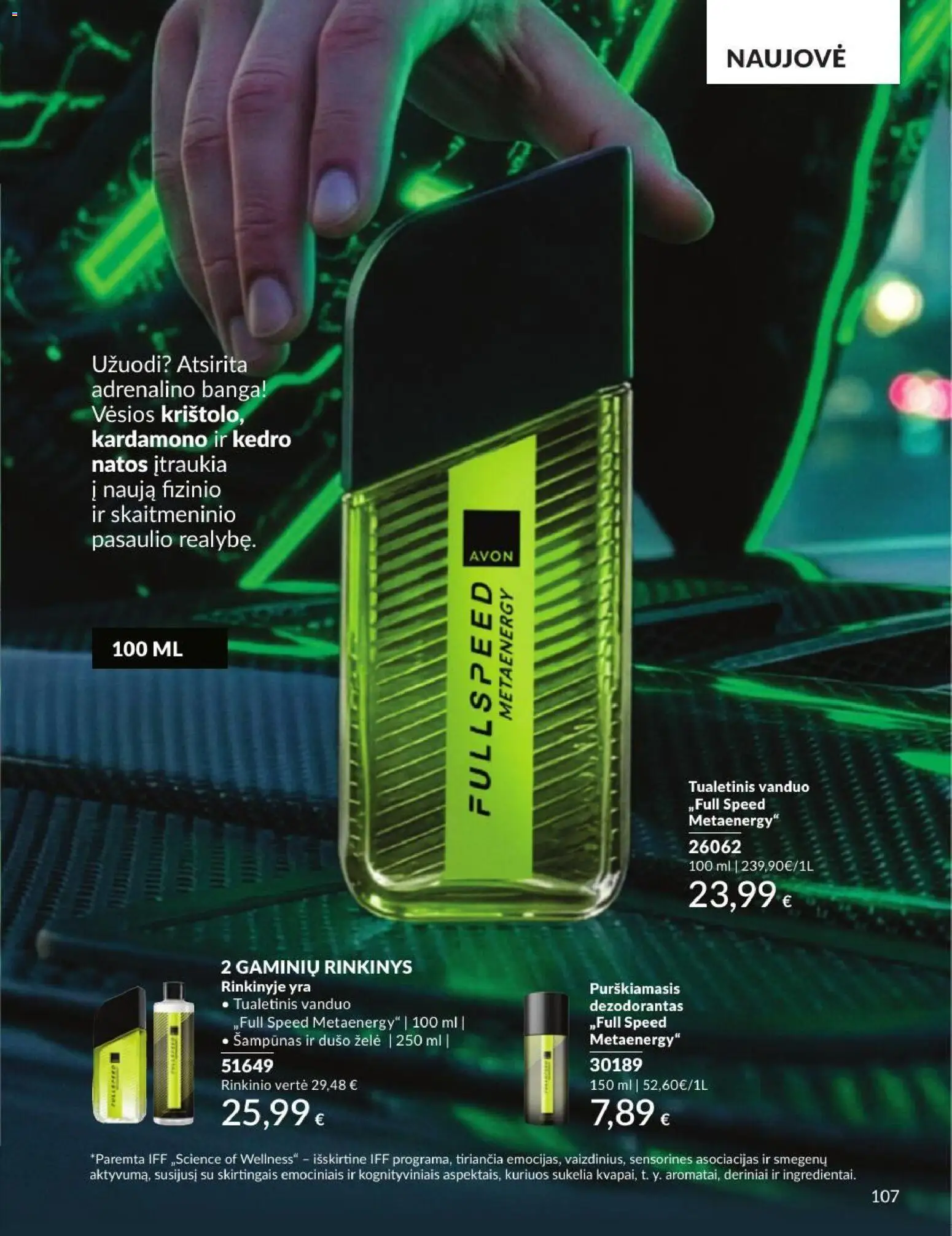 AVON akcijos nuo 2026.09.01 | Puslapis: 107 | Prekių: Vanduo, Šampūnas, Dušo želė, Dezodorantas