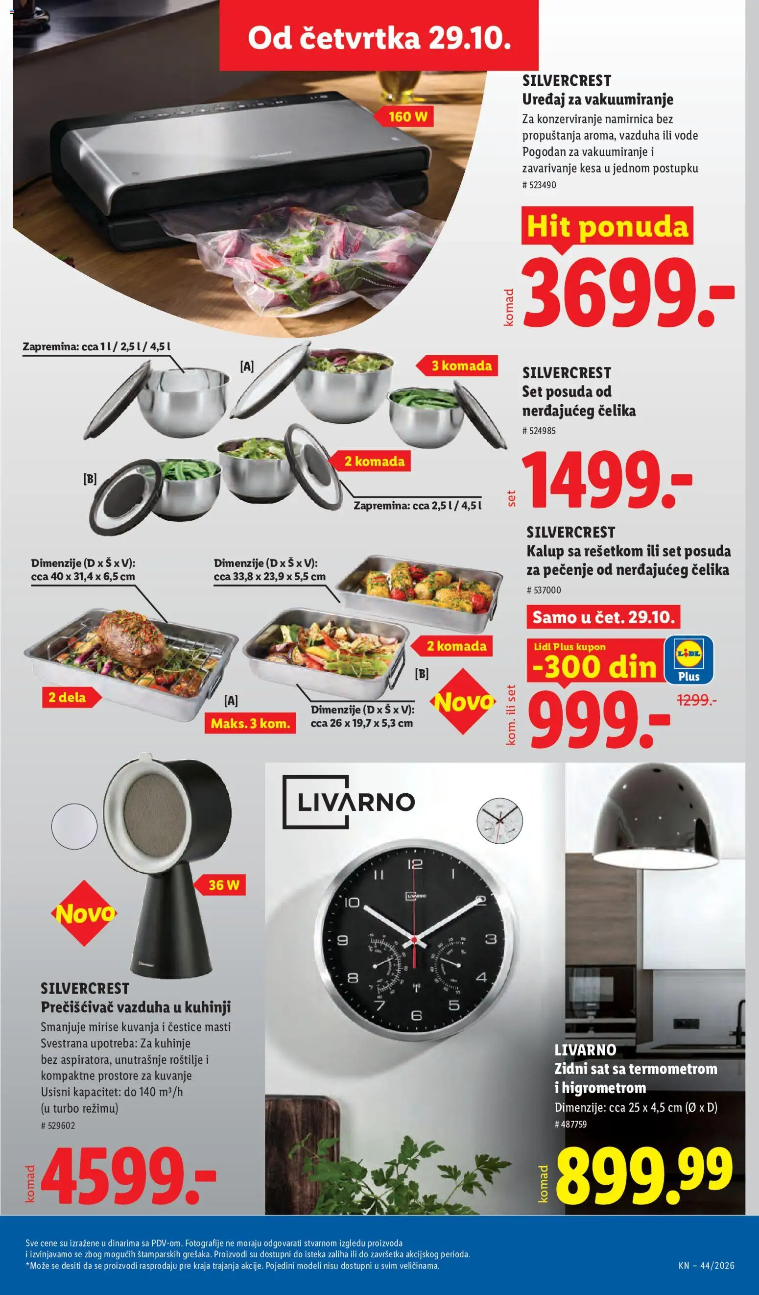 Lidl katalog - važi od 29.10.2026 | Strana: 85 | Proizvode: Silvercrest, Posuda za pečenje, Zidni sat, Sat