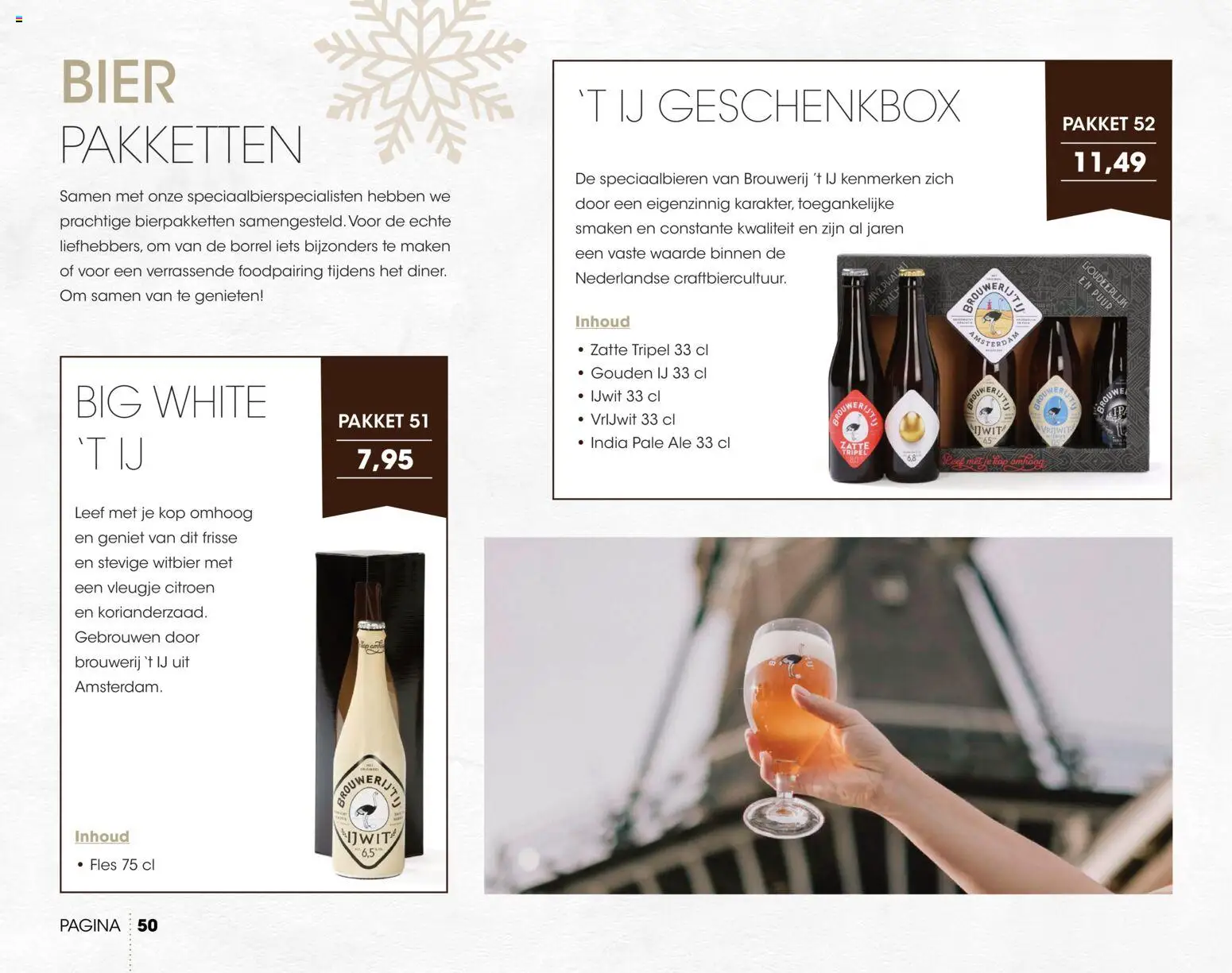 {H1} | Pagina: 50 | Producten: Citroen, Bier, Fles