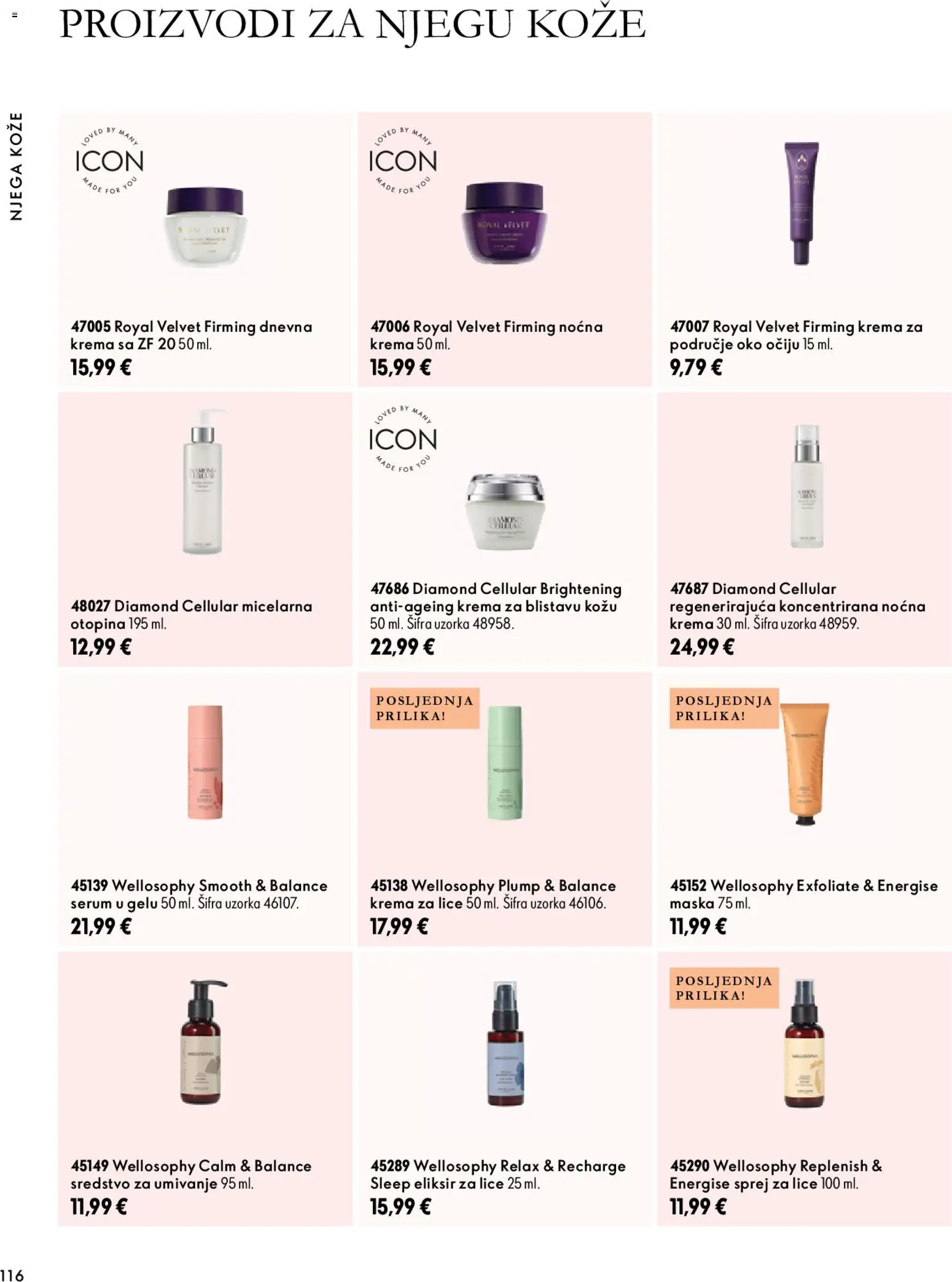 Oriflame katalog | vrijedi od 18.11.2026 | Stranica: 116 | Proizvodi: Krema za lice, Maska, Krema
