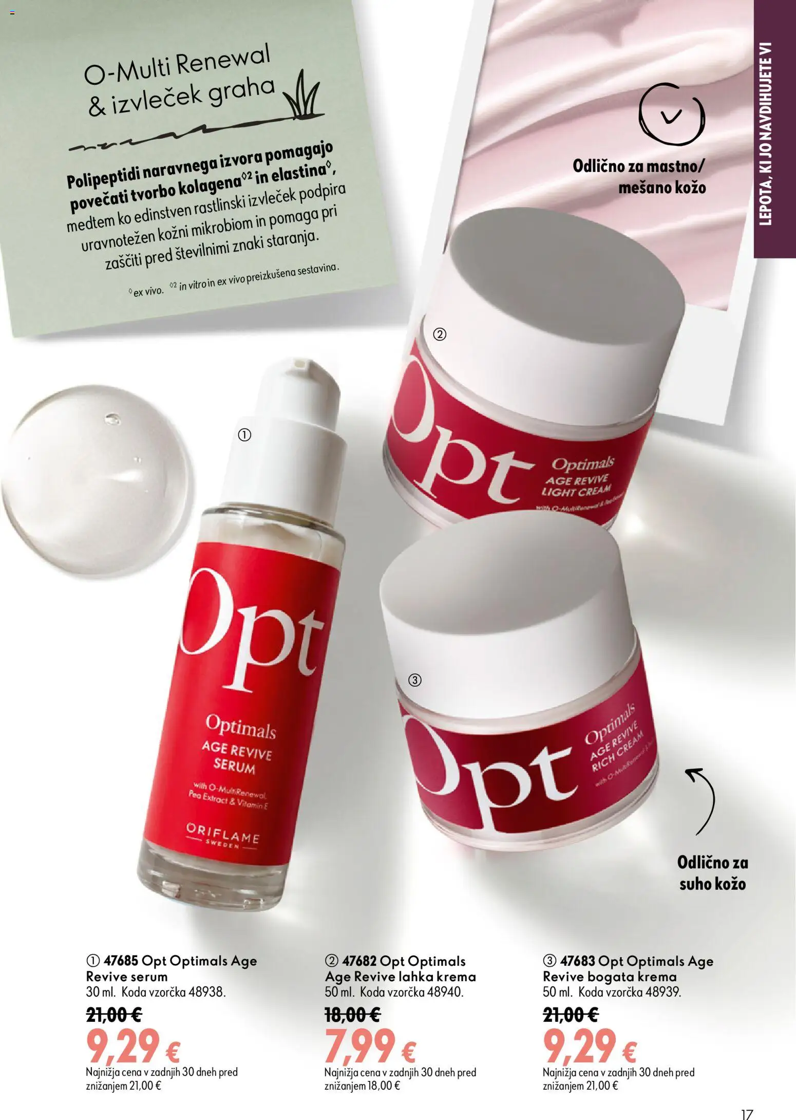 Novi Oriflame katalog ponudbe – veljaven od 16.09.2026 | Stran: 17 | Izdelki: Krema