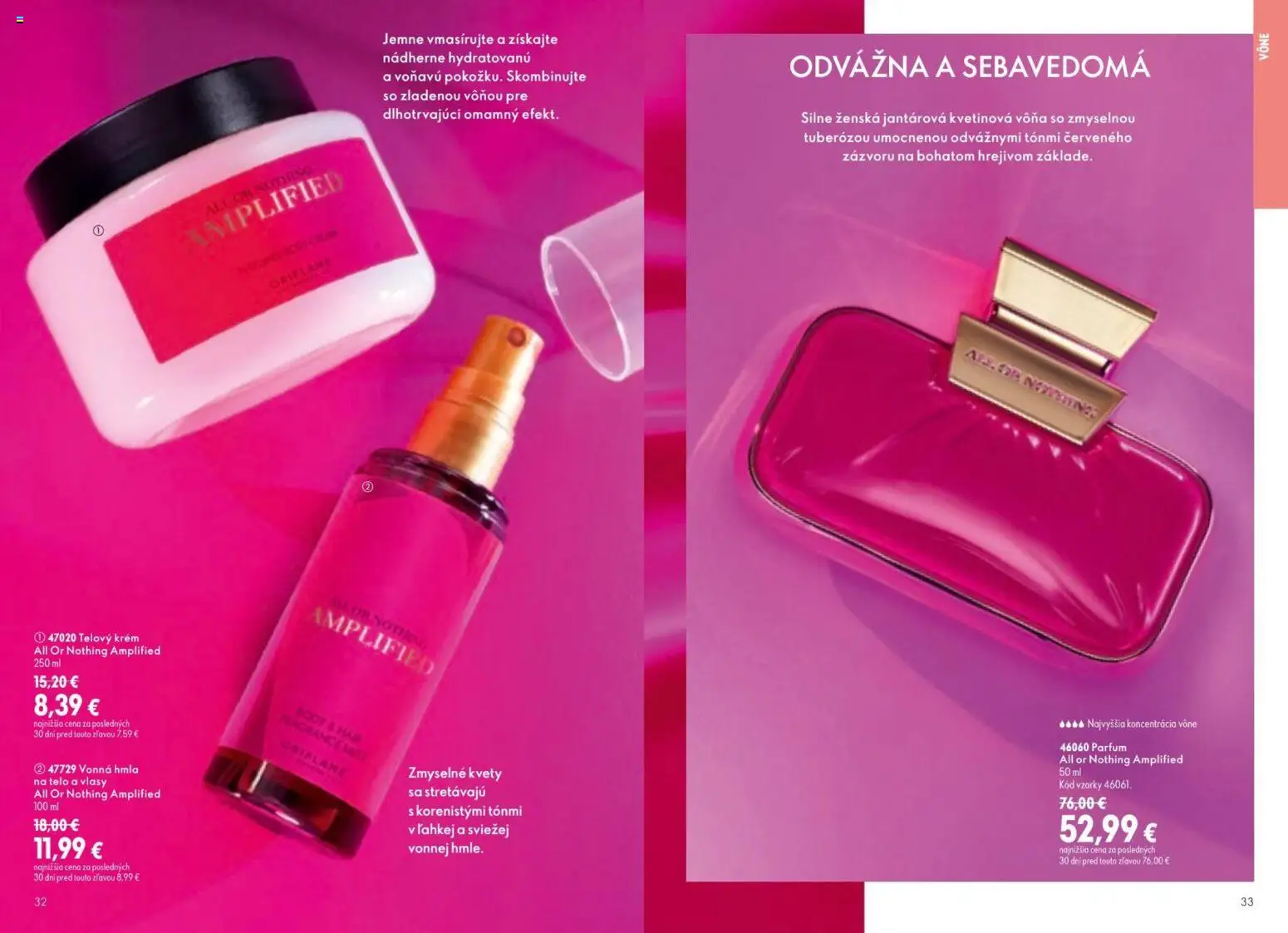 Nové Oriflame akcie – leták je platný od 19.08.2026 | Strana: 17 | Produkty: Telový krém, Krém, Kvety