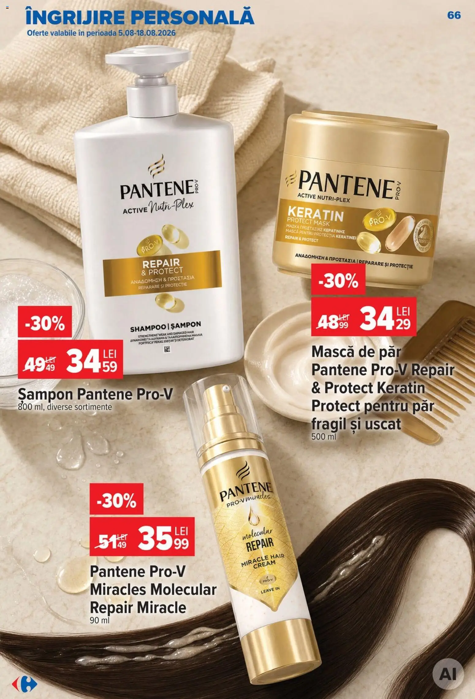 Noul catalog Carrefour – valabil de la 12.08.2026 | Pagină: 67 | Produse: Active, Șampon, Mască de păr