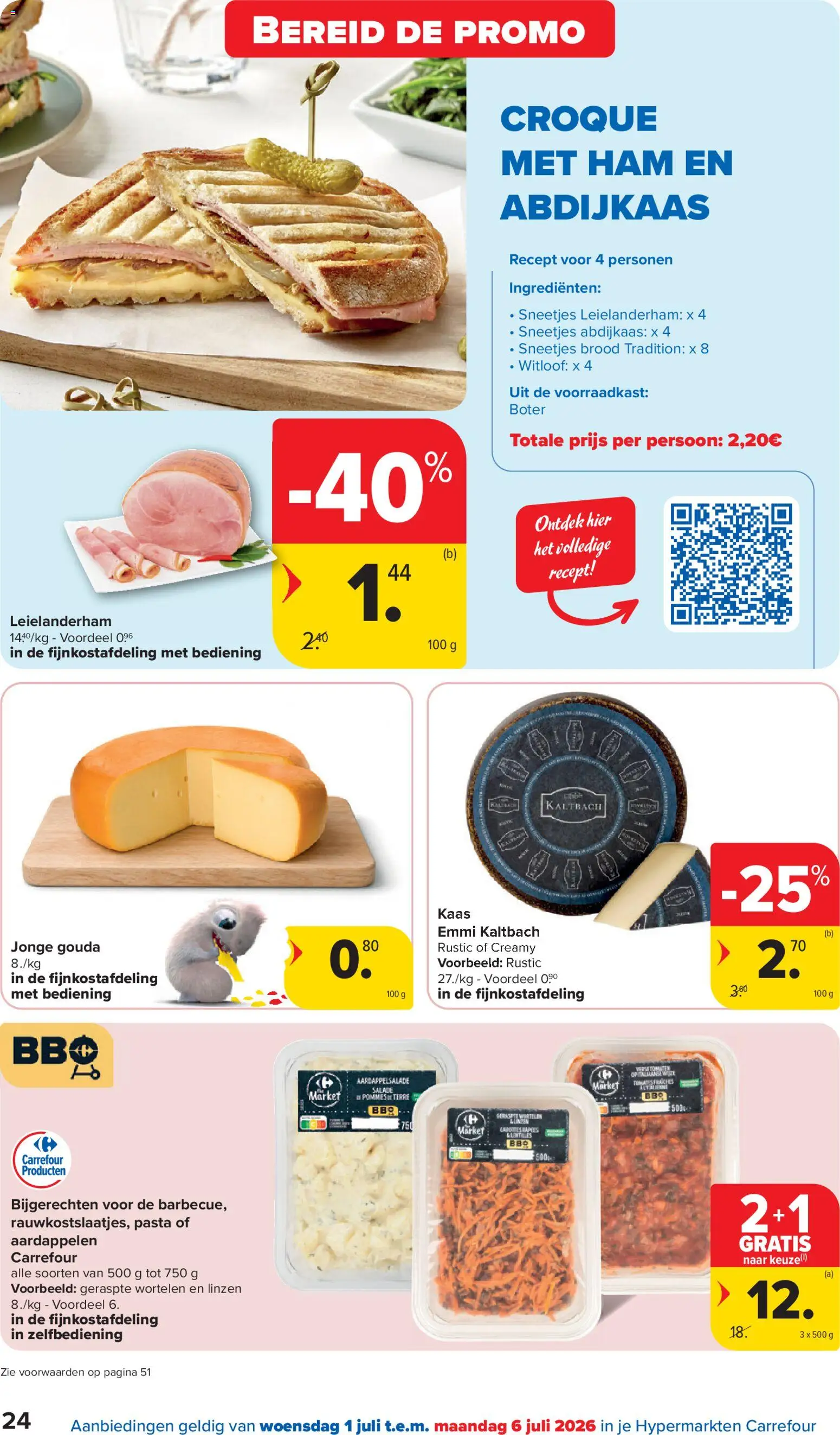 {H1} | Pagina: 24 | Producten: Salade, Gouda, Wortelen, Kaas