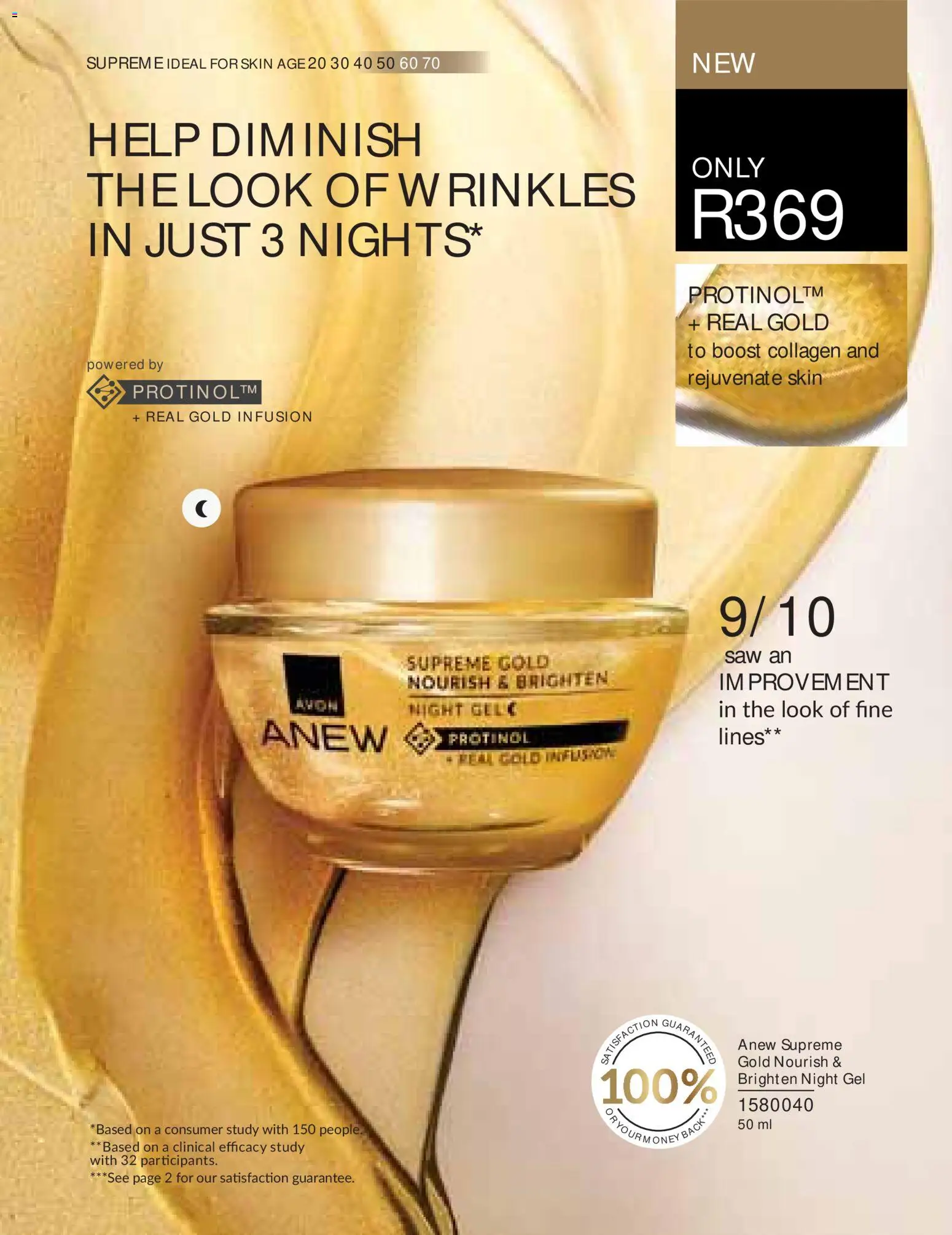 New Avon catalogue – valid from 01/07/2026 | Page: 9