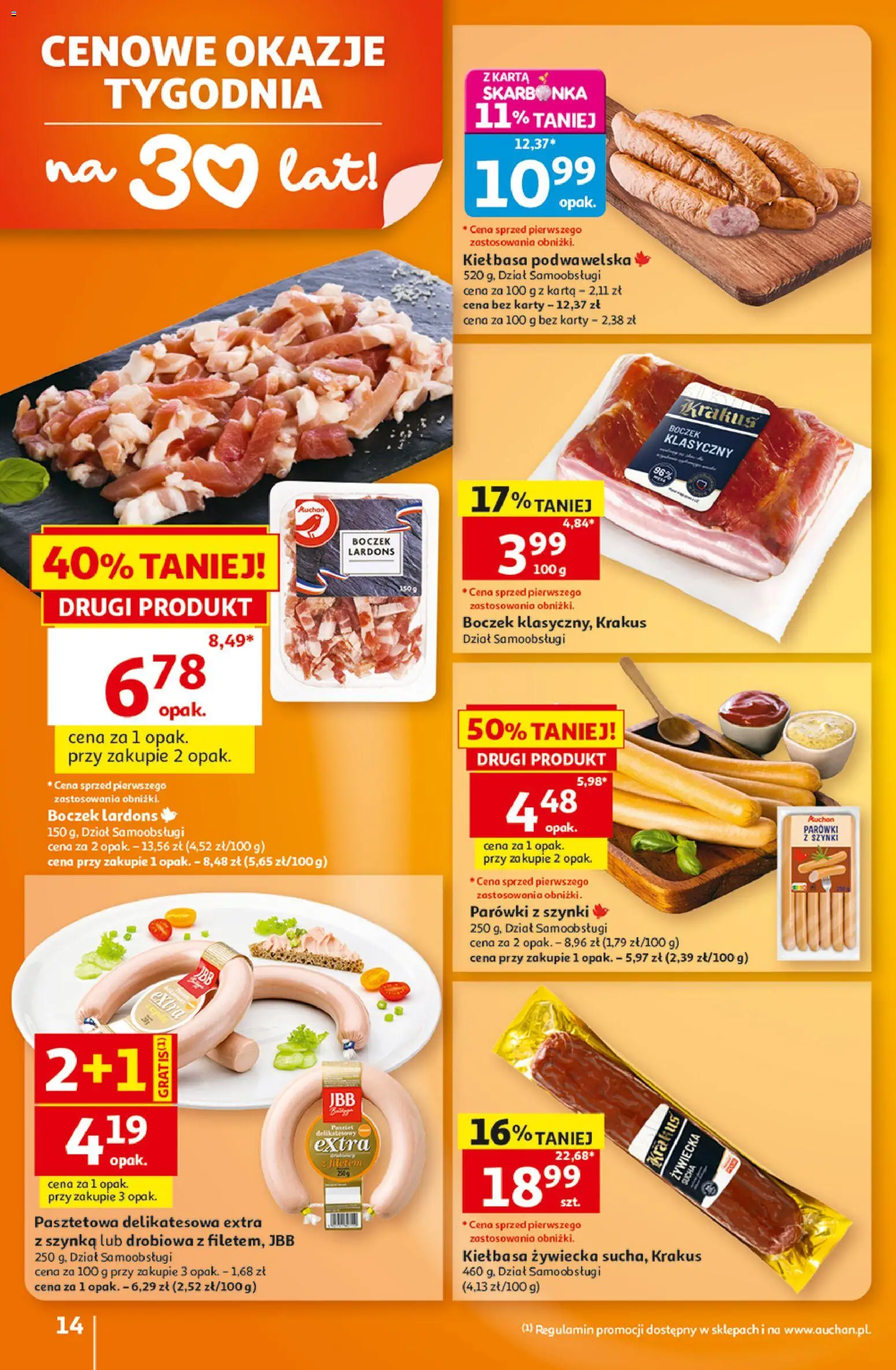 Auchan gazetka - Hipermarket od 29.10.2026 | Strona: 14 | Produkty: Kiełbasa, Parówki z szynki, Parówki, Kiełbasa podwawelska