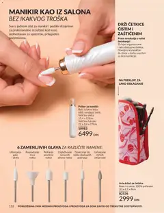 AVON katalog Avgust 2026 - pregled AVON kataloga - važi od 01.08.2026 | Strana: 132