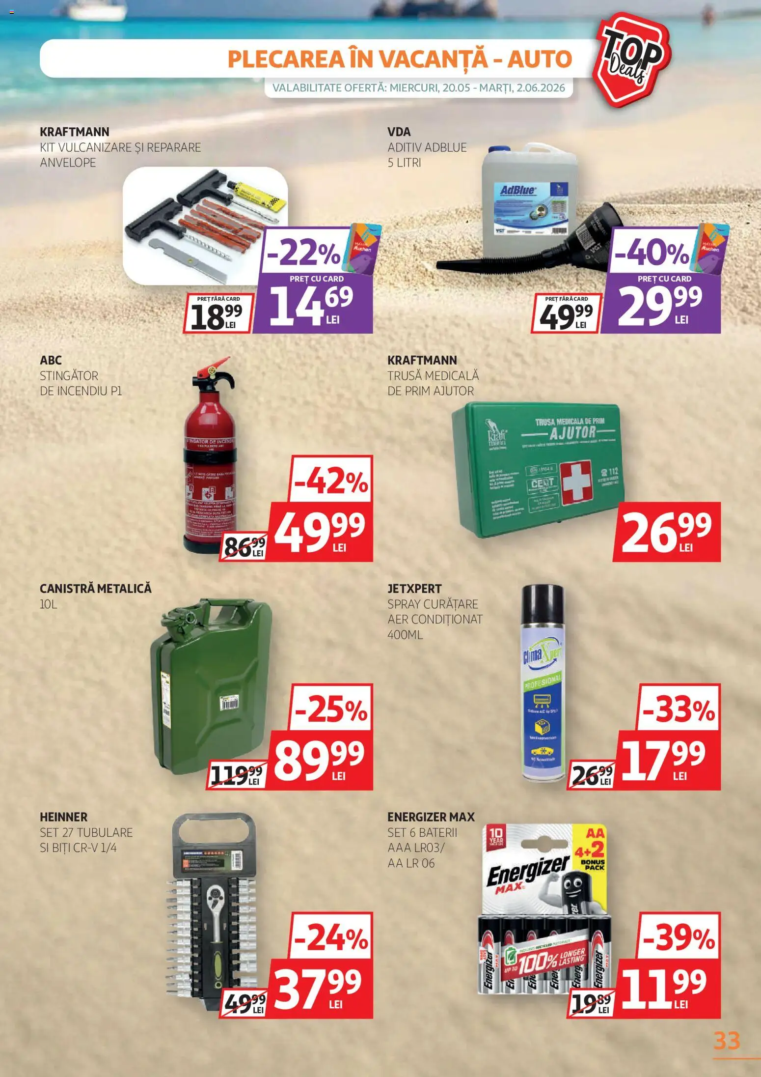 Noul catalog Auchan – valabil de la 20.05.2026 | Pagină: 33 | Produse: Aer Condiționat, Baterii