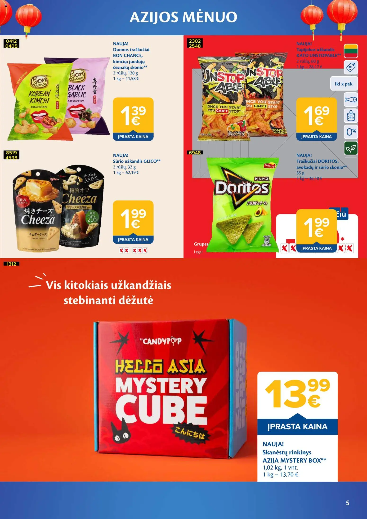 MAXIMA akcijos nuo 2026.10.06 | Puslapis: 5 | Prekių: Paprika, Traškučiai