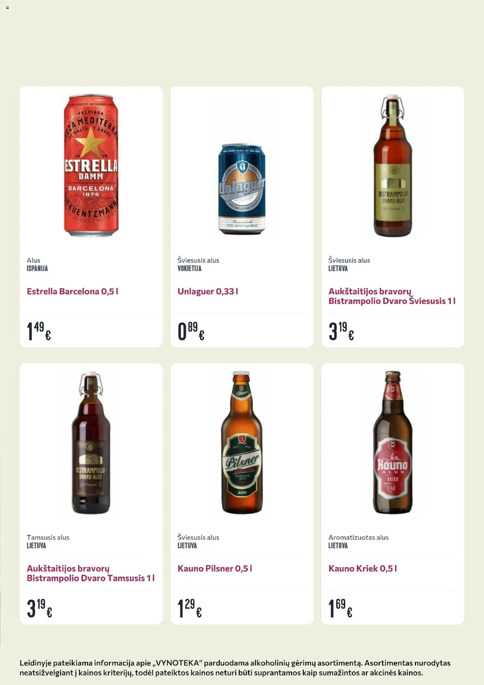VYNOTEKA akcijos nuo 2026.06.29 | Puslapis: 23 | Prekių: Alus