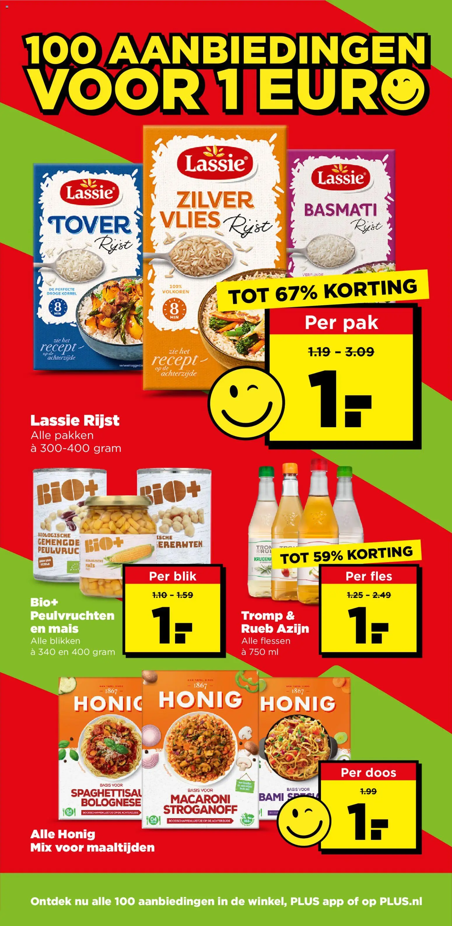 {H1} | Pagina: 15 | Producten: Ham, Rijst, Macaroni, Azijn