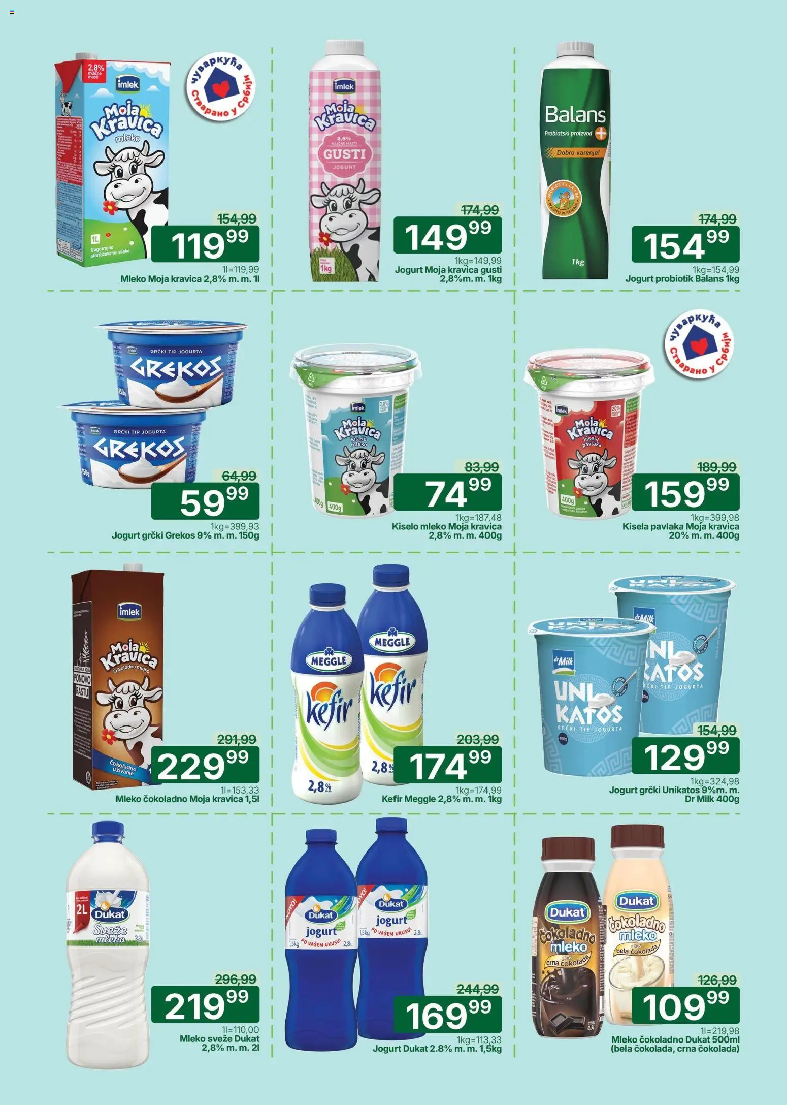 Univerexport katalog - važi od 11.05.2026 | Strana: 7 | Proizvode: Kiselo mleko, Moja kravica, Jogurt, Pavlaka