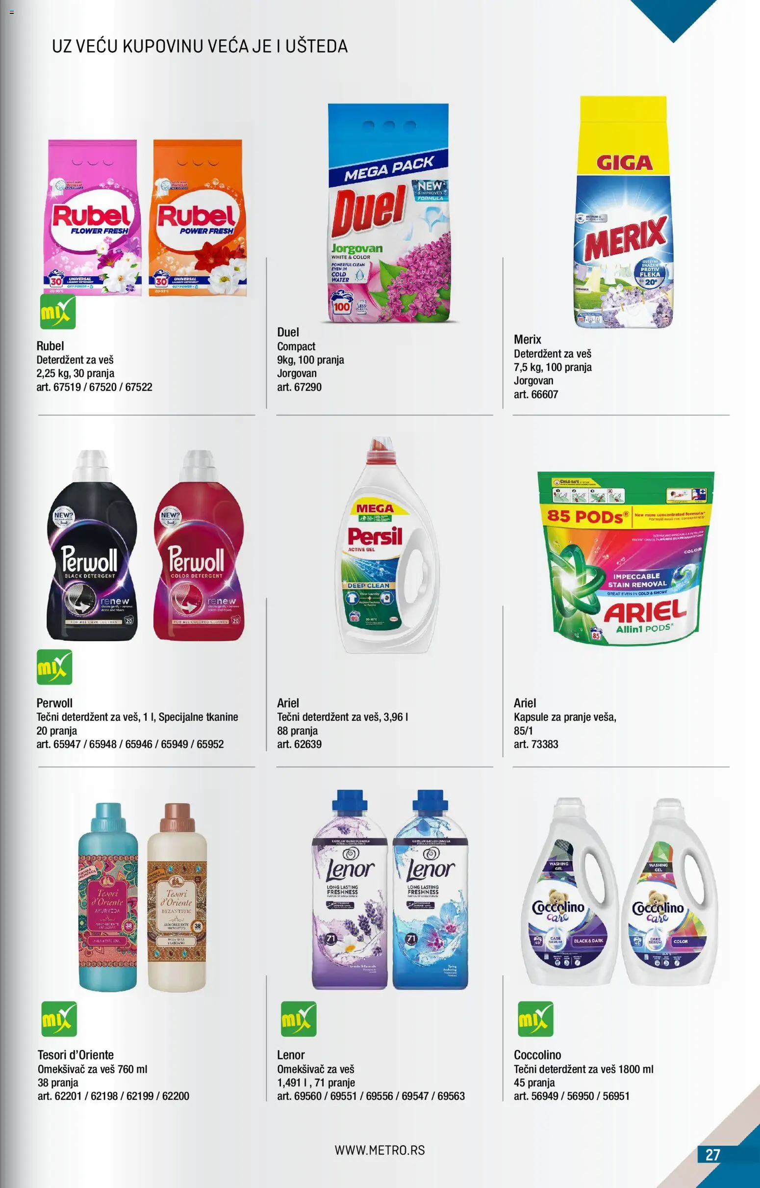Metro katalog - važi od 01.08.2026 | Strana: 27 | Proizvode: Deterdžent, Perwoll, Coccolino, Omekšivač za veš