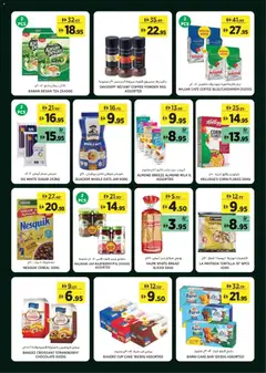 Preview of Géant offers valid from 21 Sep, 2026 | Page: 9