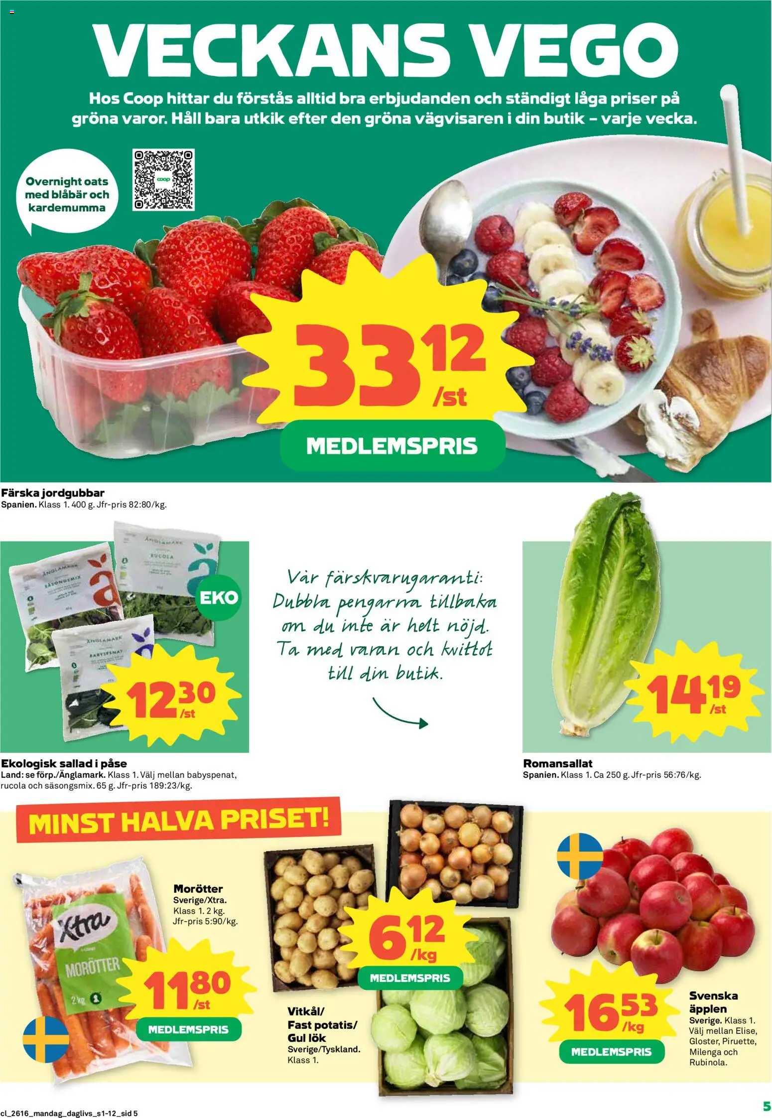 Coop Daglivs reklamblad aktuell från 13.04.2026 | Sida: 5 | Produkter: Kardemumma, Gul lök, Äpplen, Häll