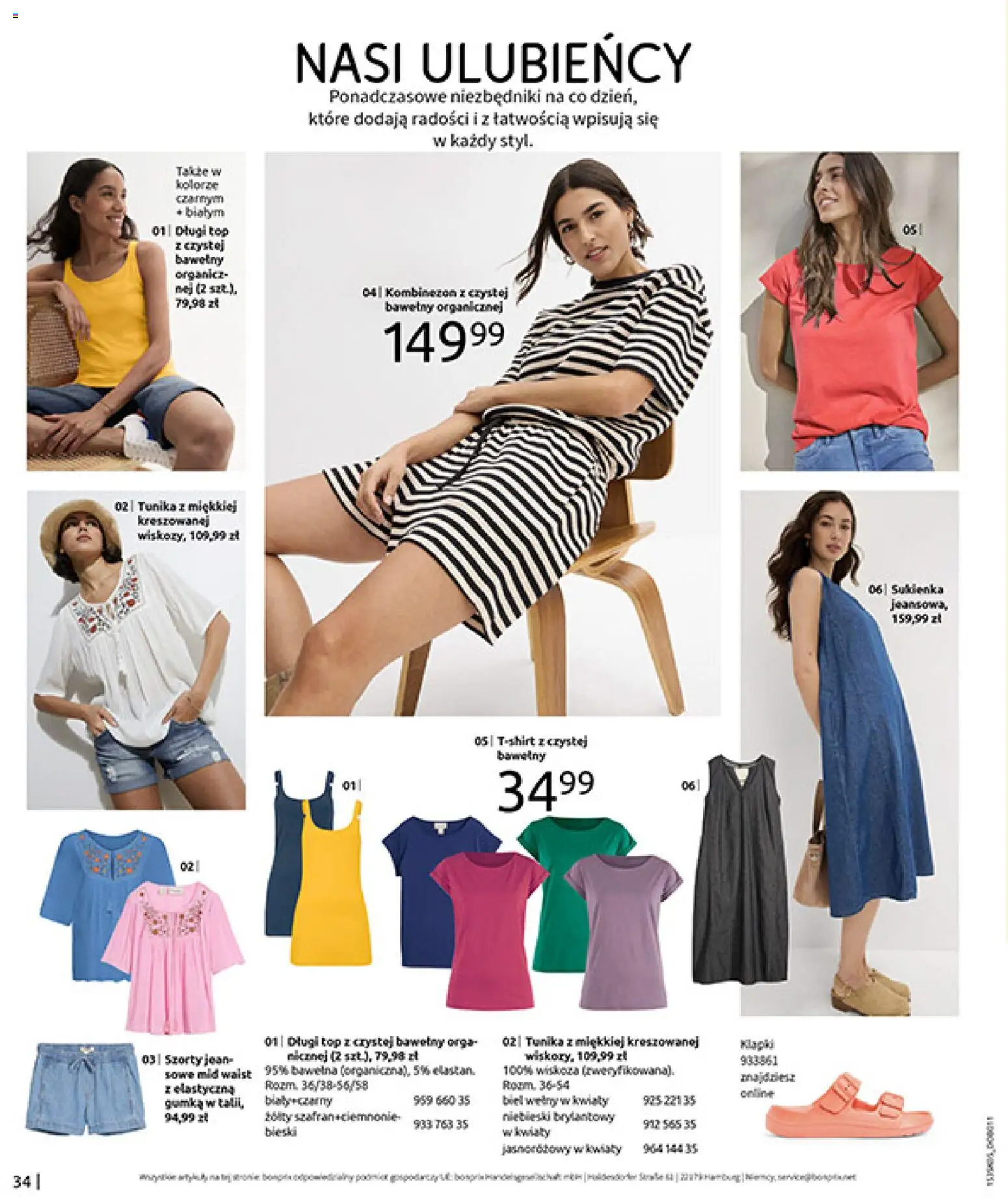 BonPrix Katalog od 18.05.2026 | Strona: 36 | Produkty: Szorty, Top, Kwiaty