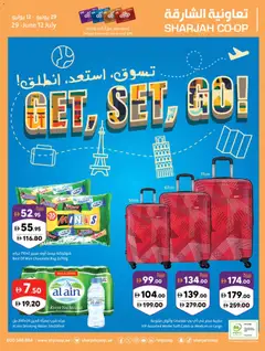 Preview of Sharjah Co-operative Society catalogue valid from 29 Jun, 2026