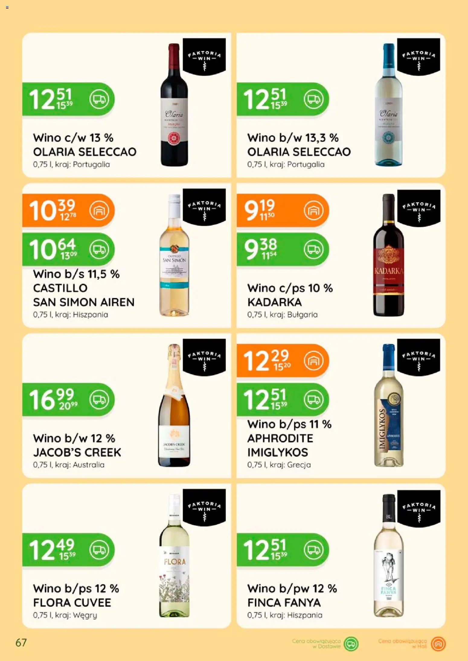 Eurocash gazetka - Katalog Alkoholowy od 01.08.2026 | Strona: 67 | Produkty: Wino