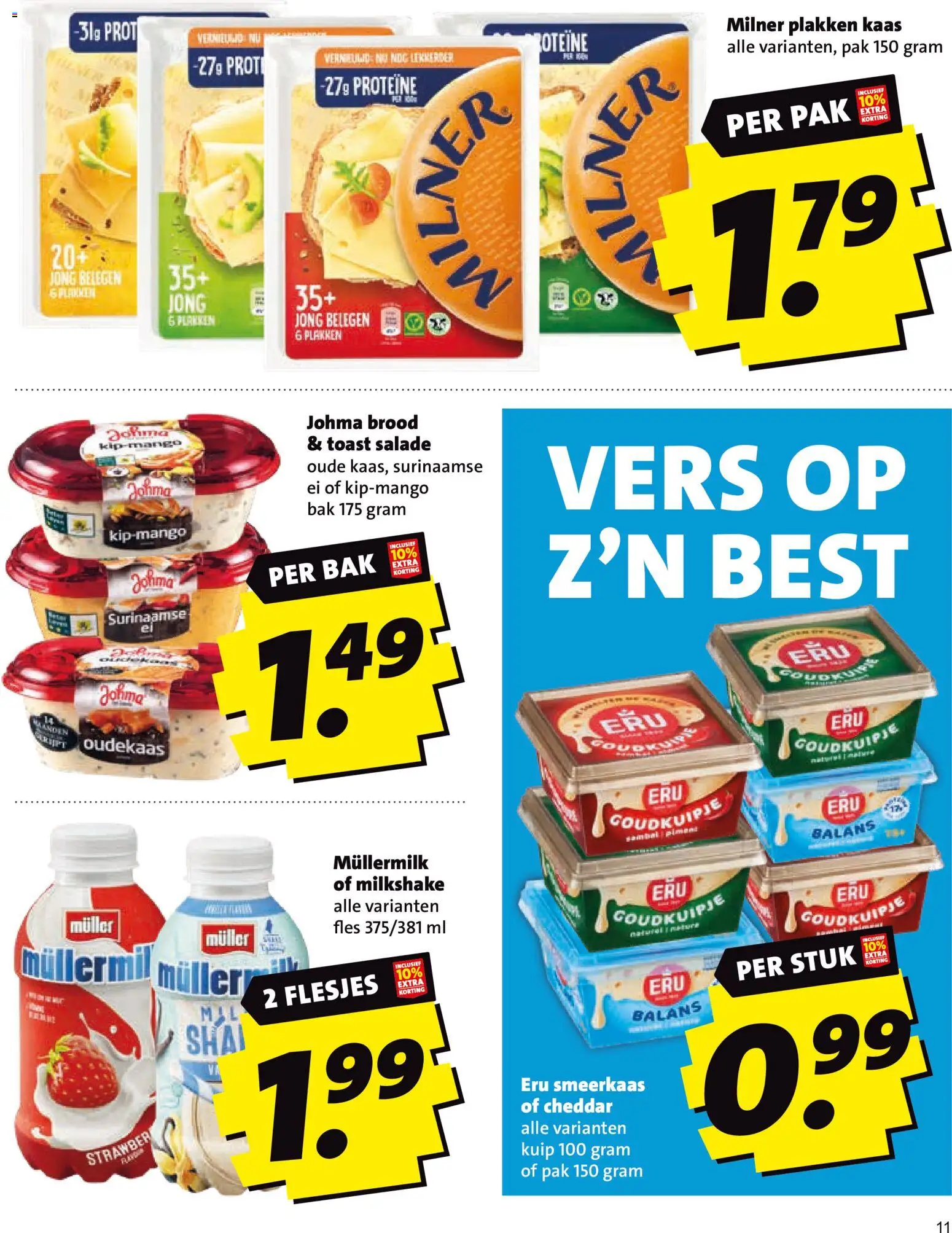 {H1} | Pagina: 11 | Producten: Kaas, Brood, Fles, Passata