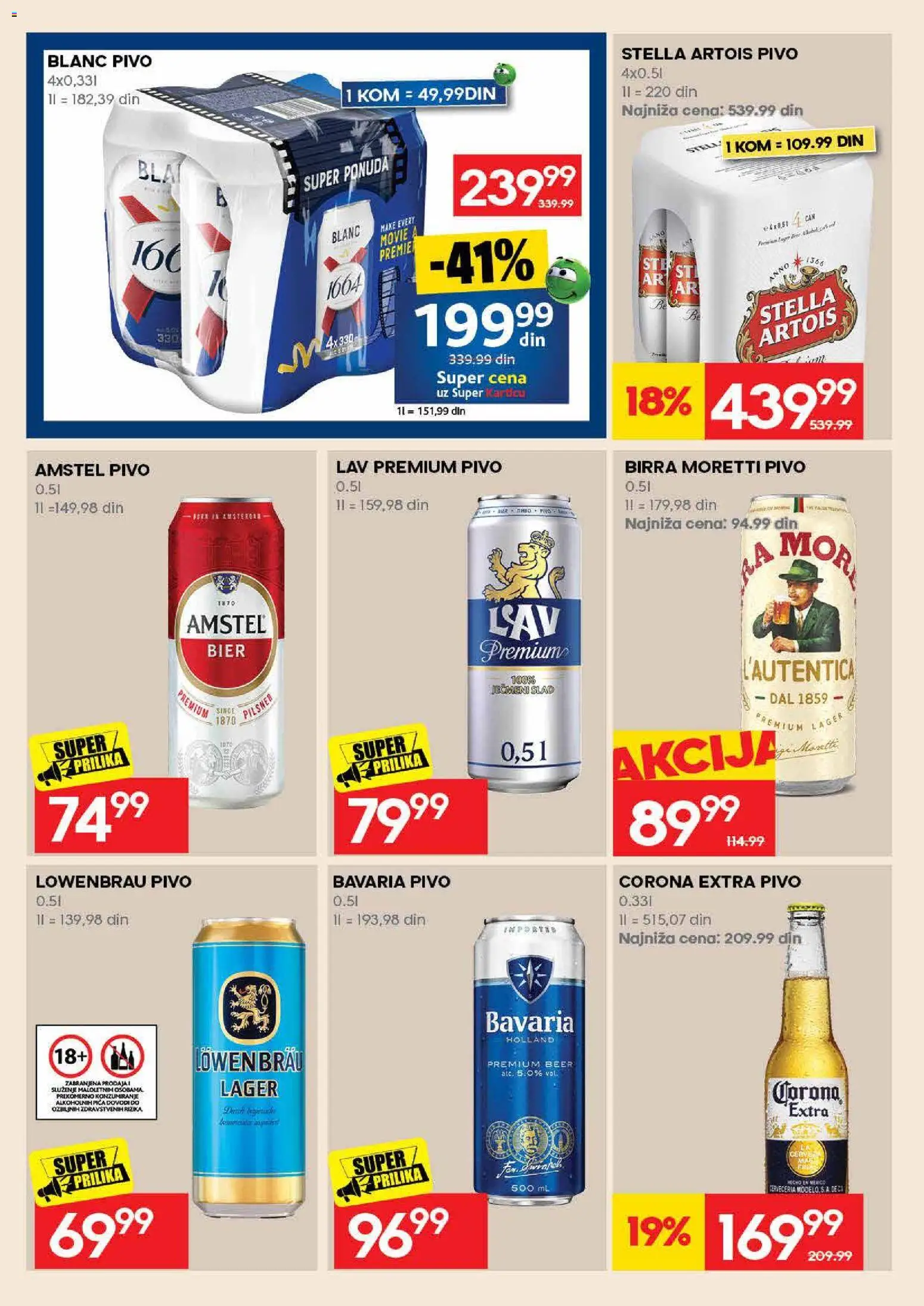 Idea katalog - važi od 06.08.2026 | Strana: 48 | Proizvode: Stella Artois, Birra Moretti, Amstel, Pivo