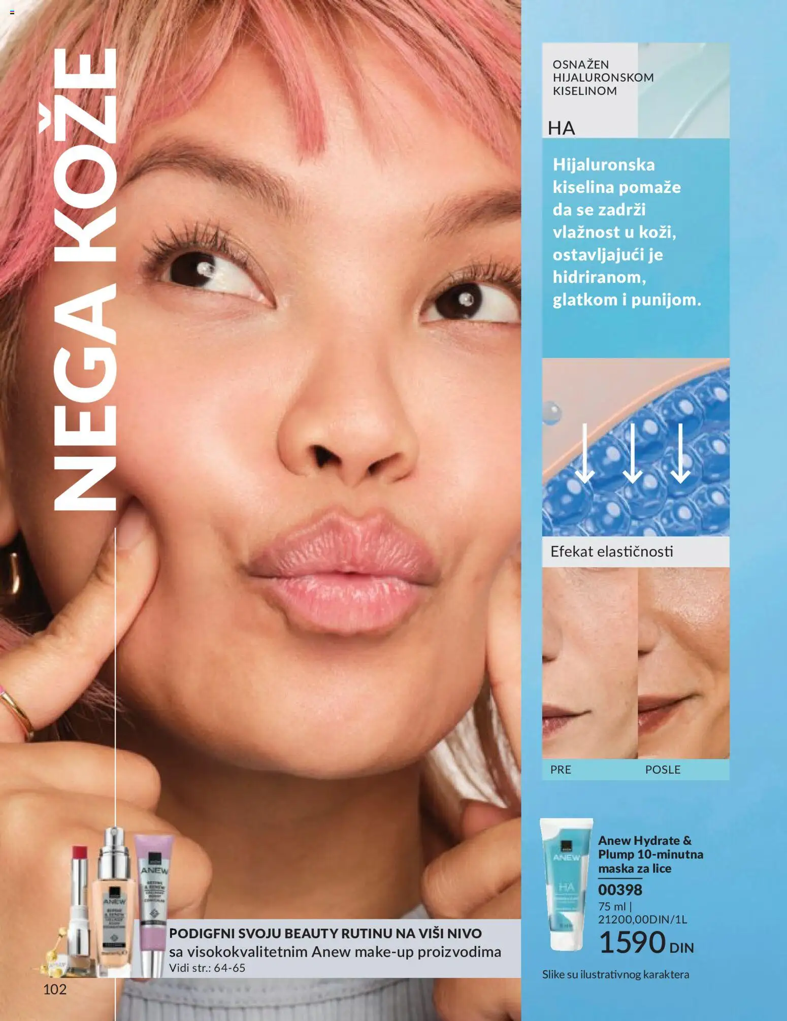 AVON katalog - važi od 01.05.2026 | Strana: 102 | Proizvode: Maska