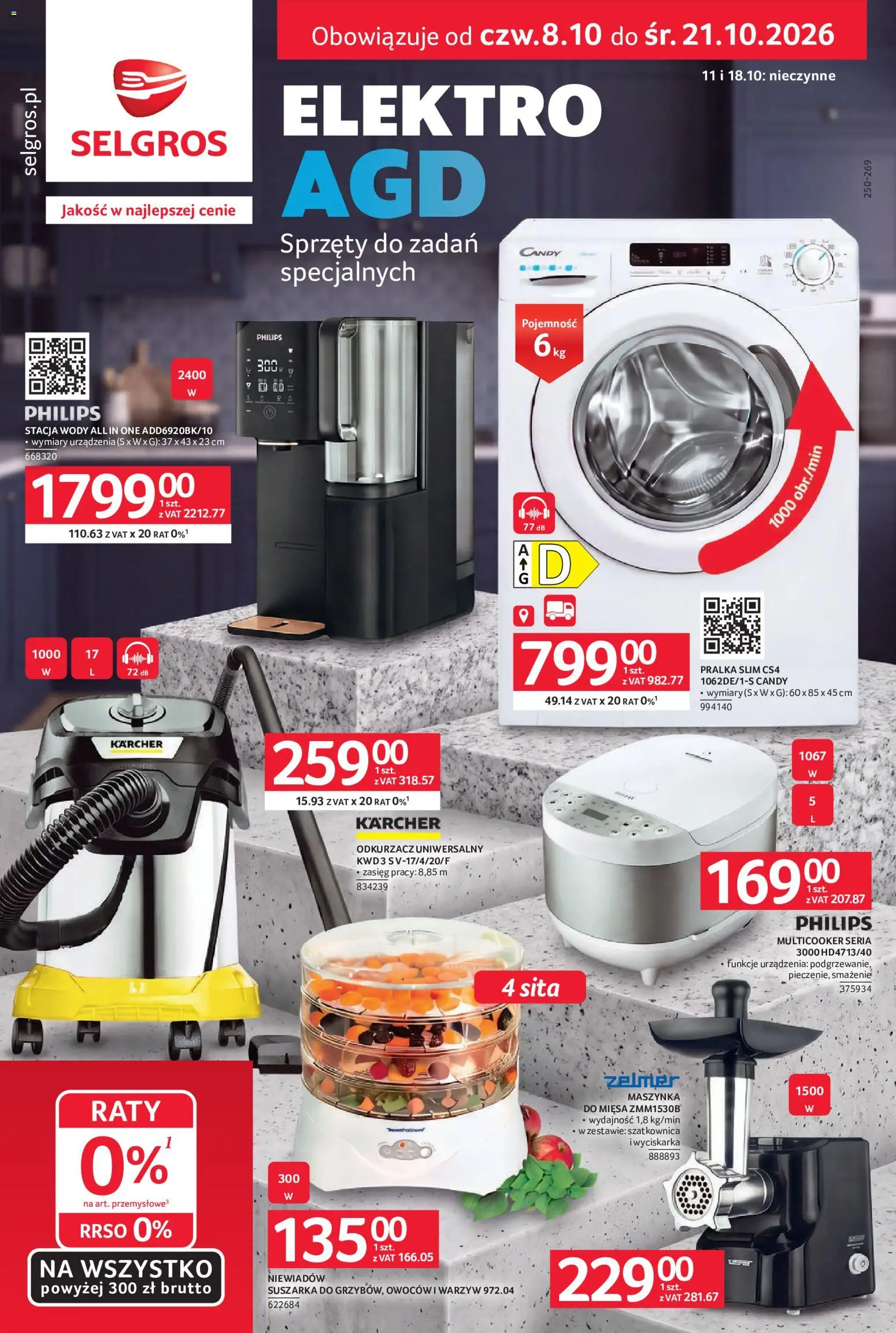 Selgros cash&carry gazetka - Elektro od 08.10.2026 | Strona: 1 | Produkty: Pralka, Suszarka, Odkurzacz, Wyciskarka