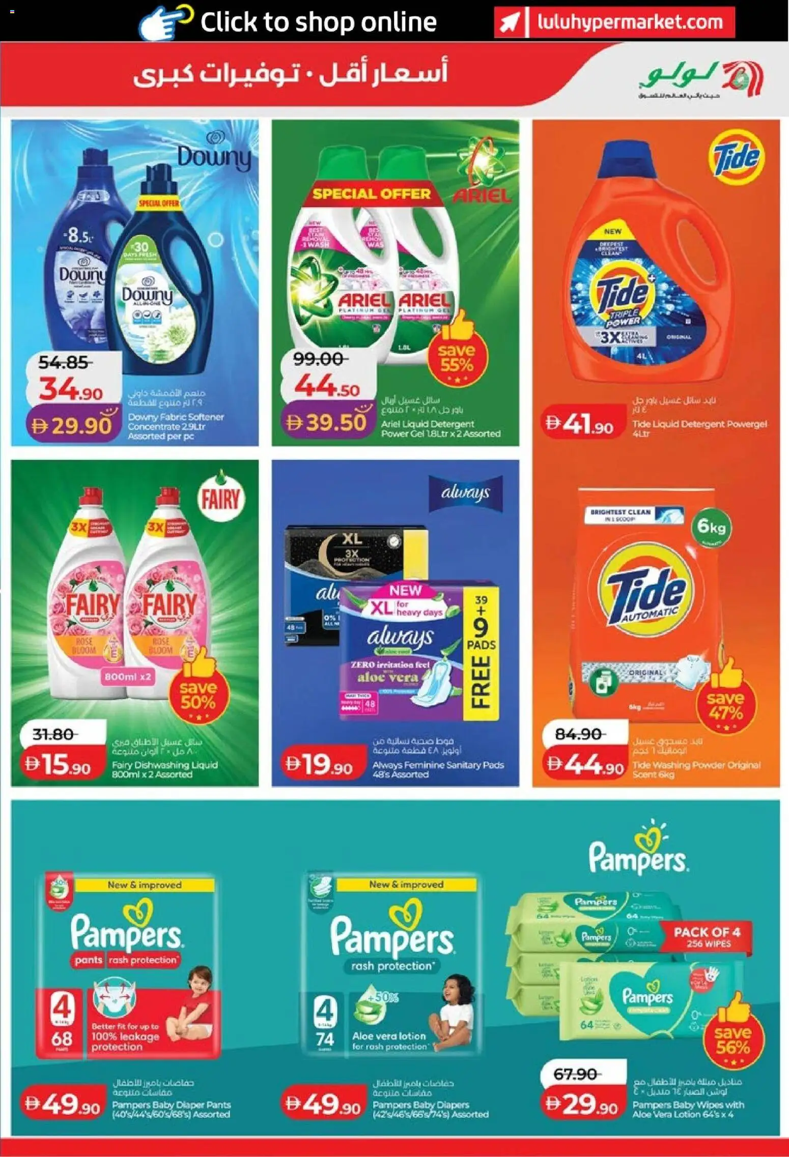{H1} | Page: 17 | Products: Πούδρα, Ψηνω στα καρβουνα