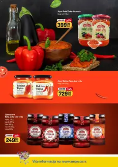 Aman katalog  - pregled Aman kataloga - važi od 27.04.2026 | Strana: 16