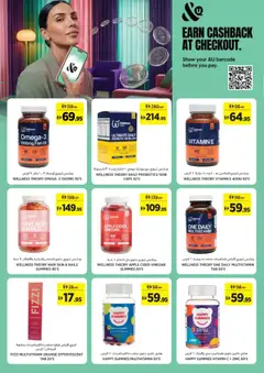 Preview of Géant catalogue valid from 22 Jul, 2026 | Page: 19