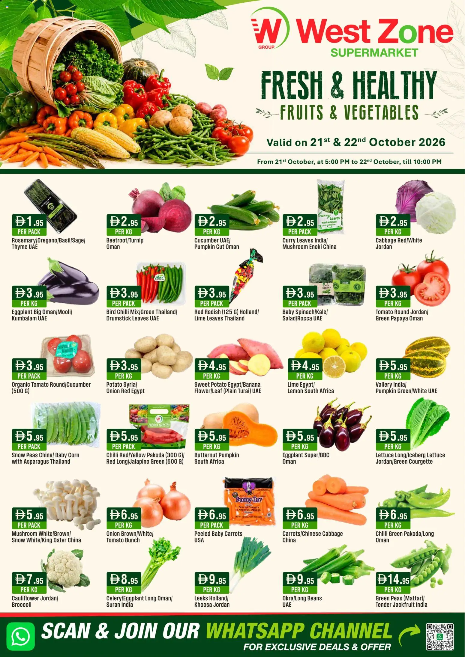{H1} | Page: 1 | Products: Cauliflower, Lemon, Eggplant, Lime