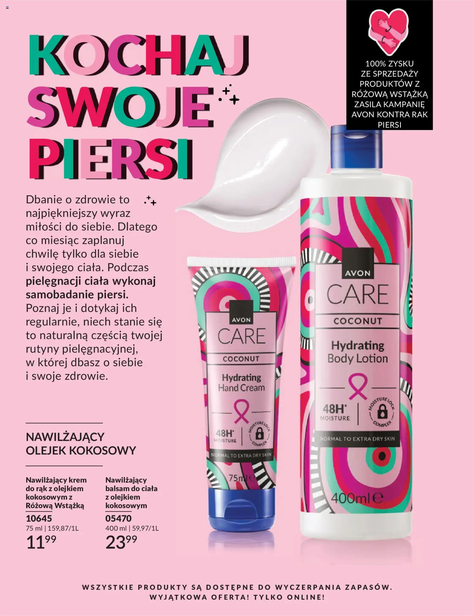 Avon Katalog 6 2026 od 01.06.2026 | Strona: 198 | Produkty: Piersi, Body, Krem, Lotion