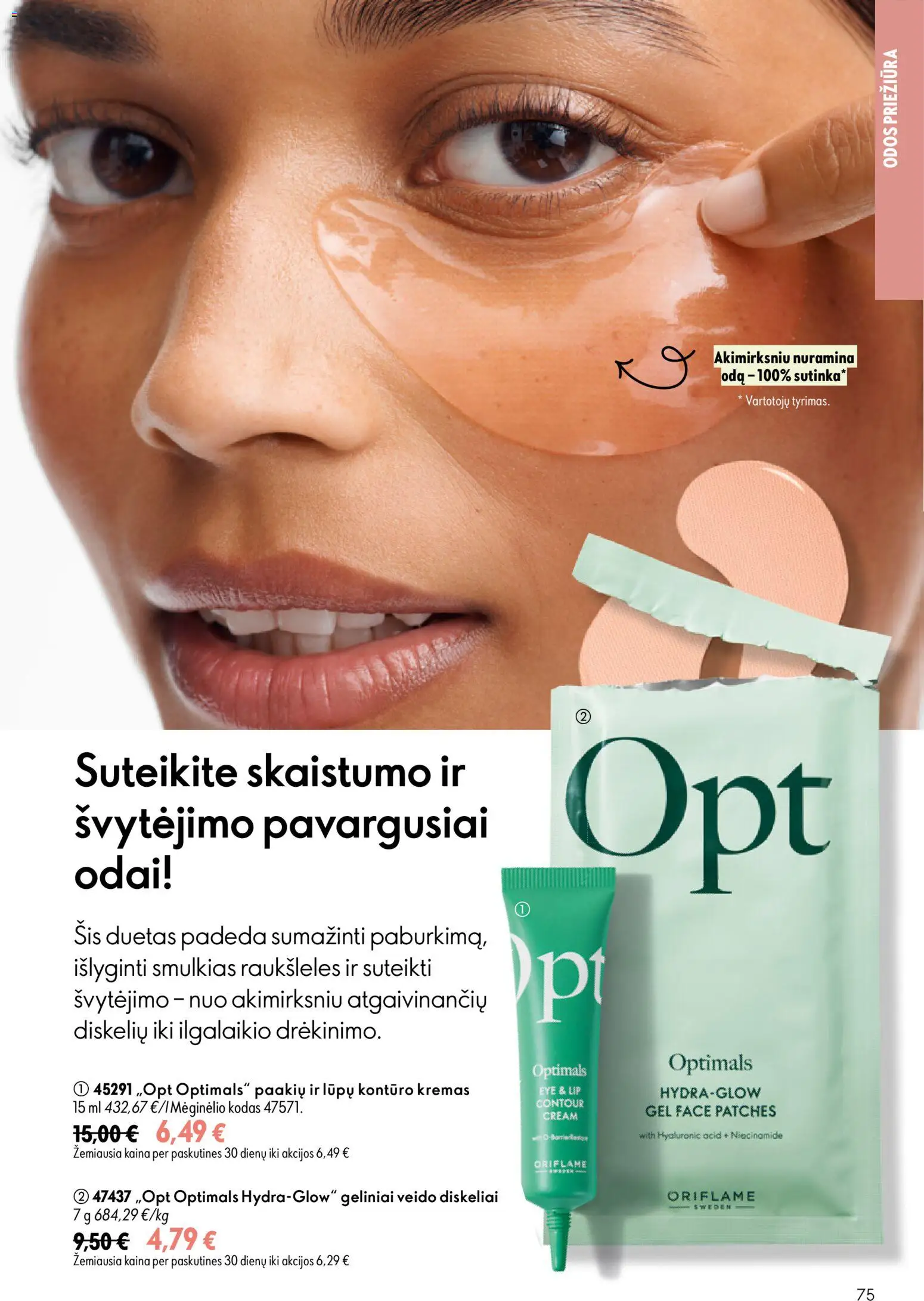 Oriflame akcijos nuo 2026.09.16 | Puslapis: 75 | Prekių: Kremas