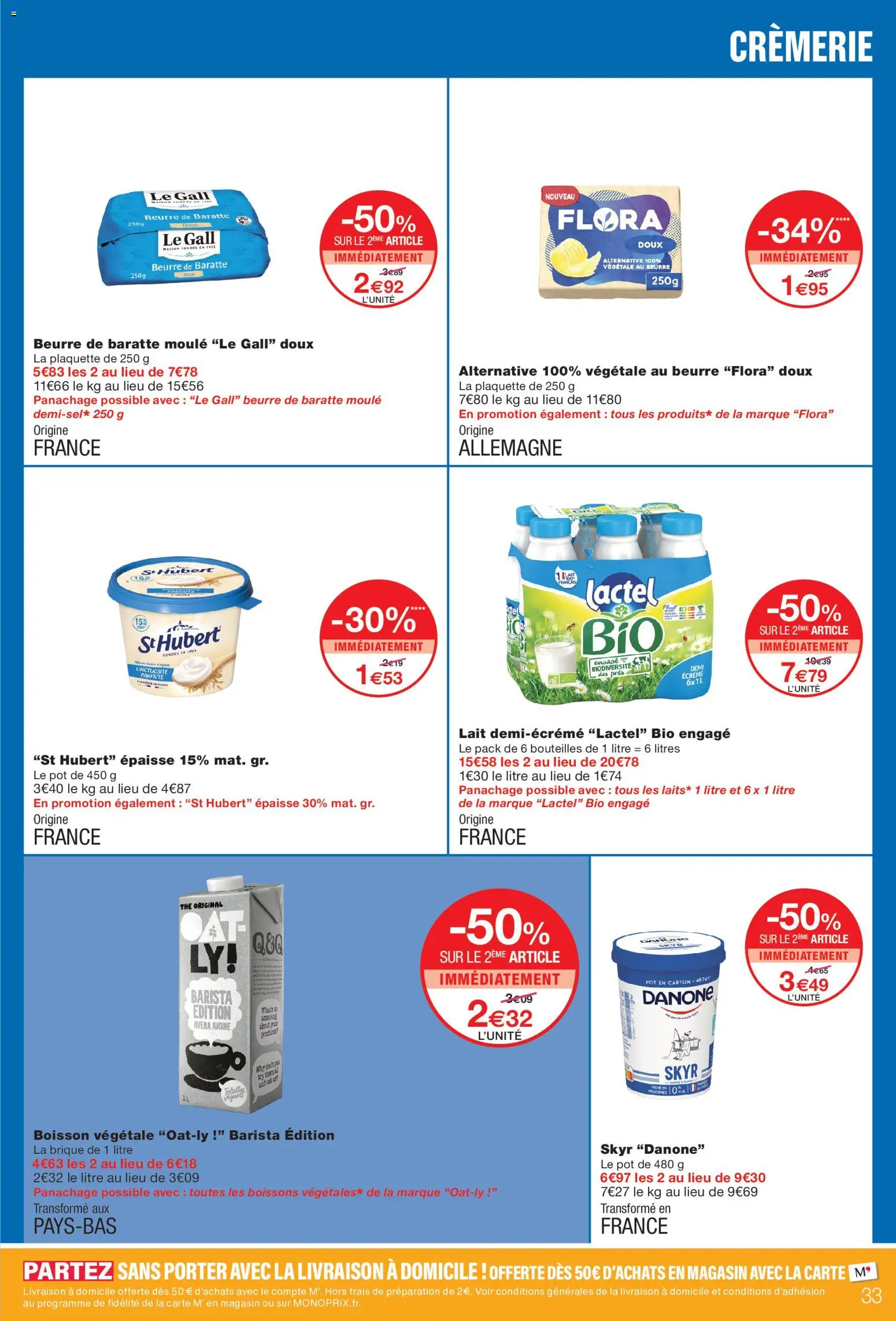 {H1} | Page: 33 | Produits: Boisson, Boissons, Brique, Beurre