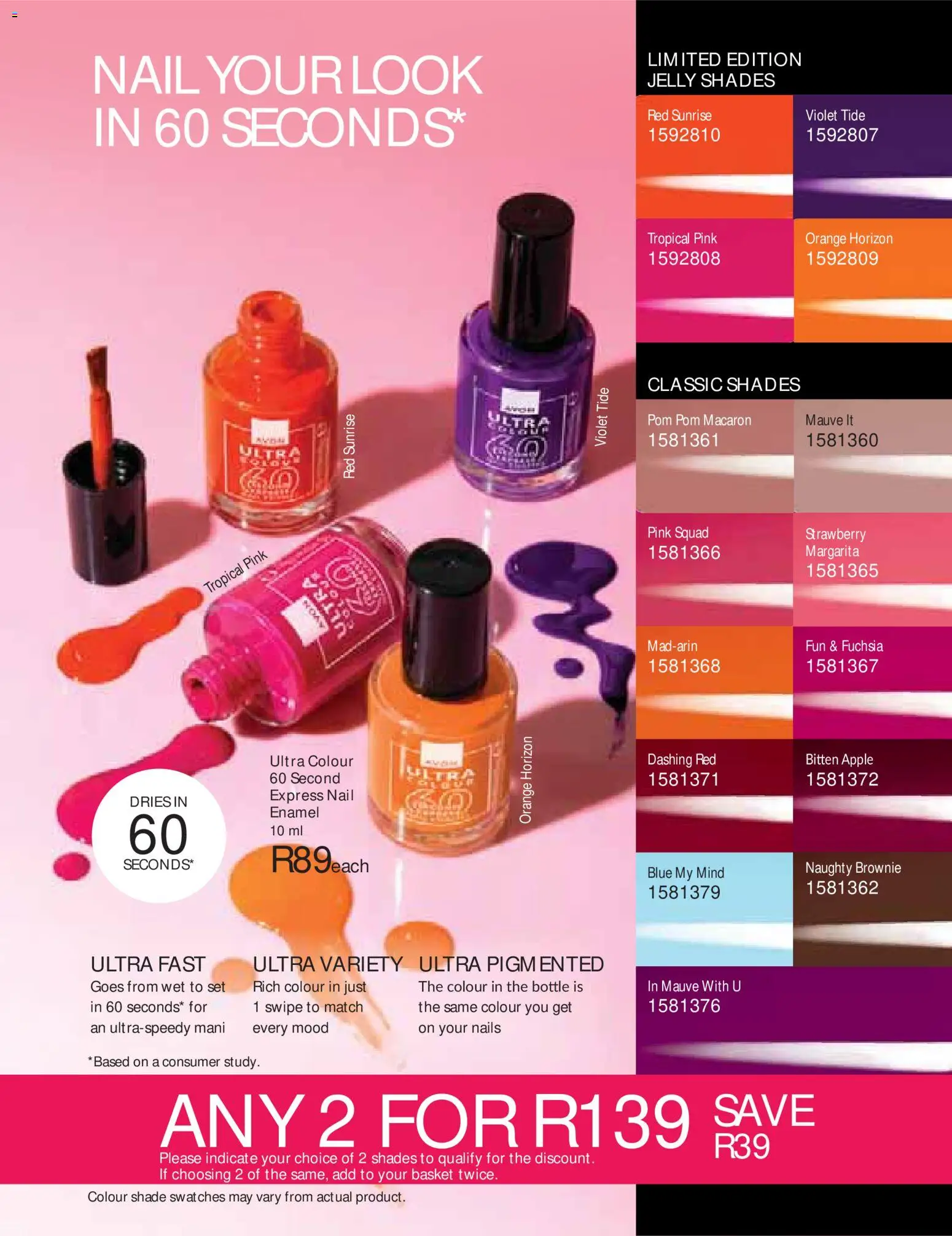 New Avon catalogue – valid from 01/10/2026 | Page: 55 | Products: Basket, Enamel