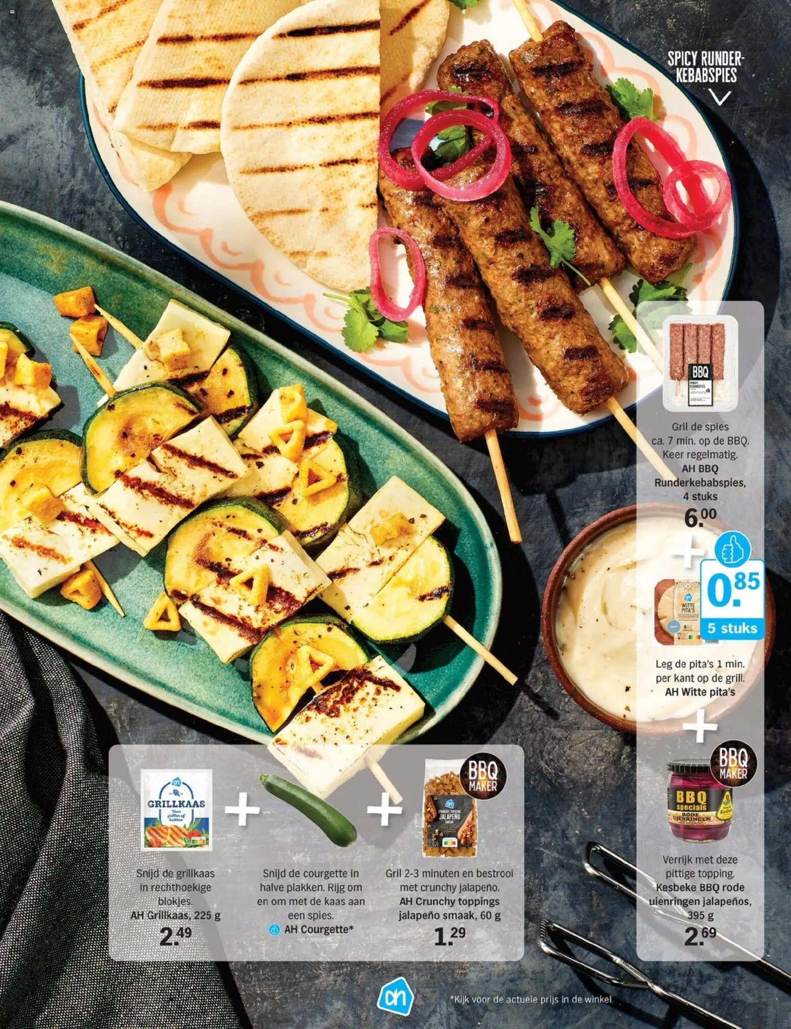 {H1} | Pagina: 57 | Producten: Kaas, Courgette, Jalapeno, Grillkaas